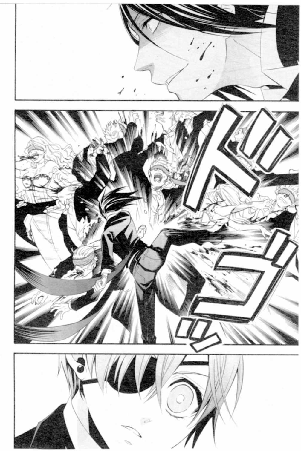 Read Black Butler FR Manga Online