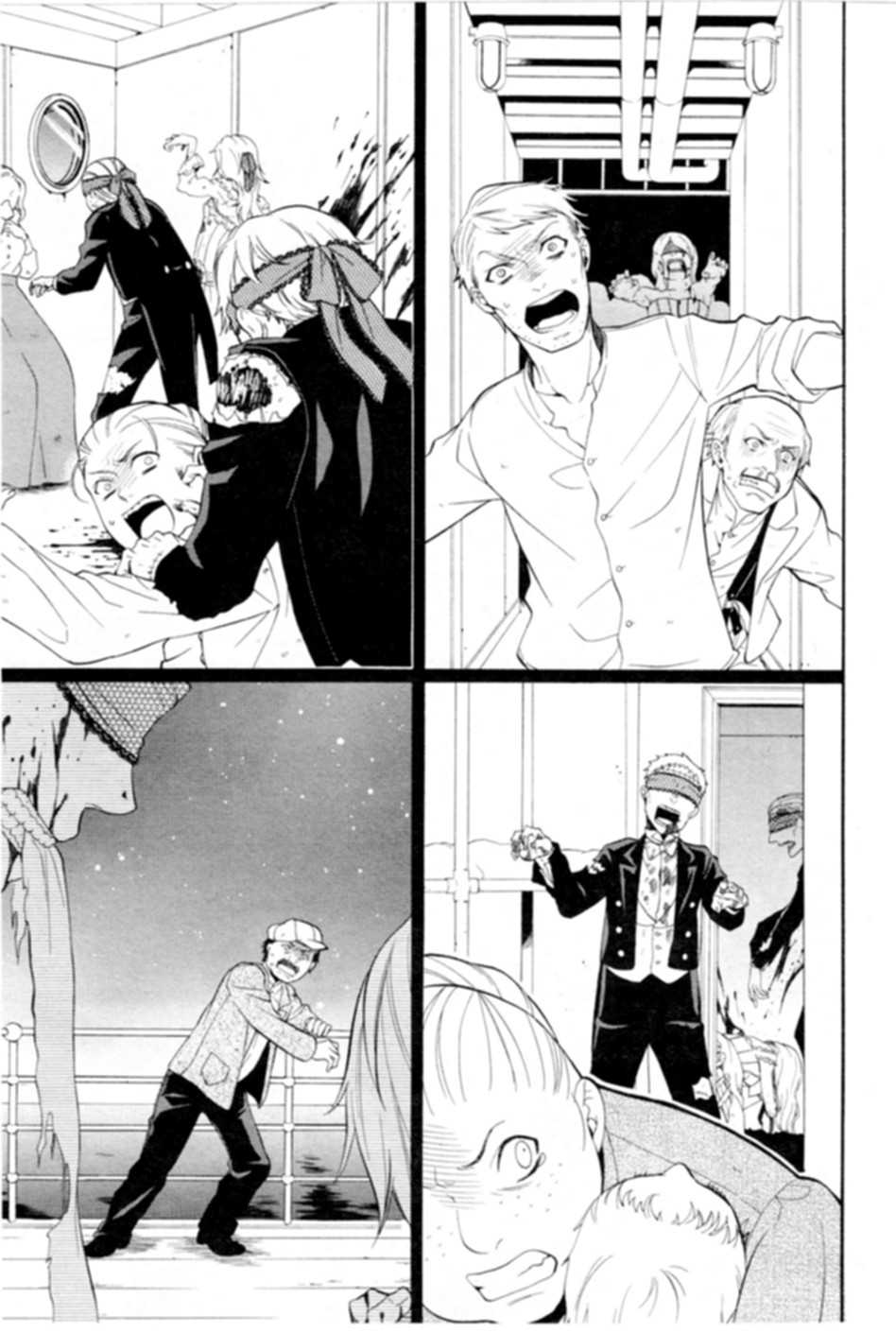 Read Black Butler FR Manga Online