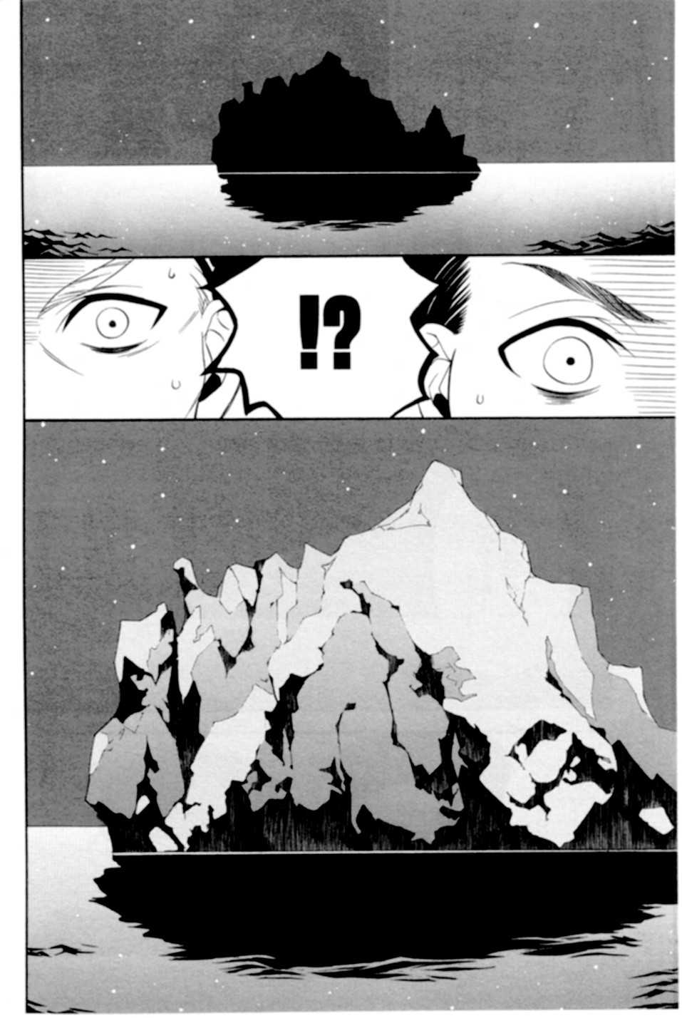 Read Black Butler FR Manga Online