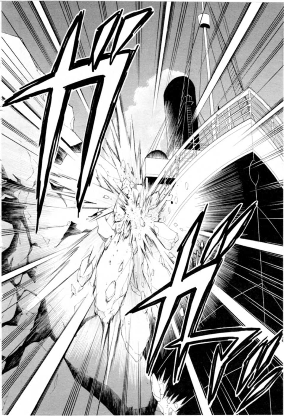 Read Black Butler FR Manga Online