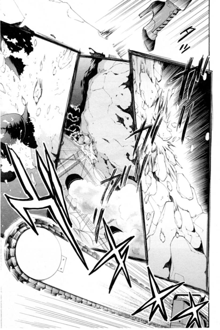 Read Black Butler FR Manga Online