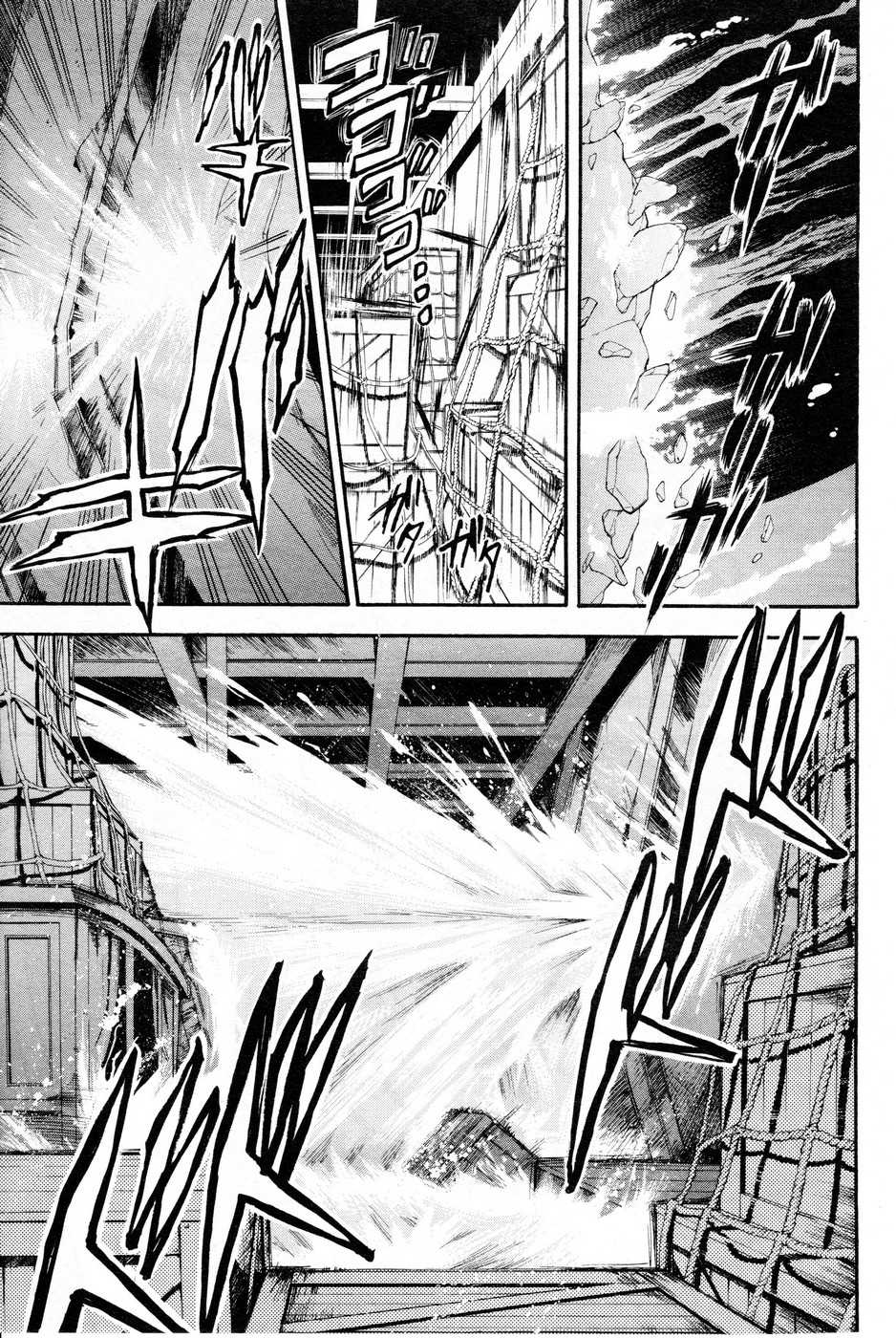 Read Black Butler FR Manga Online