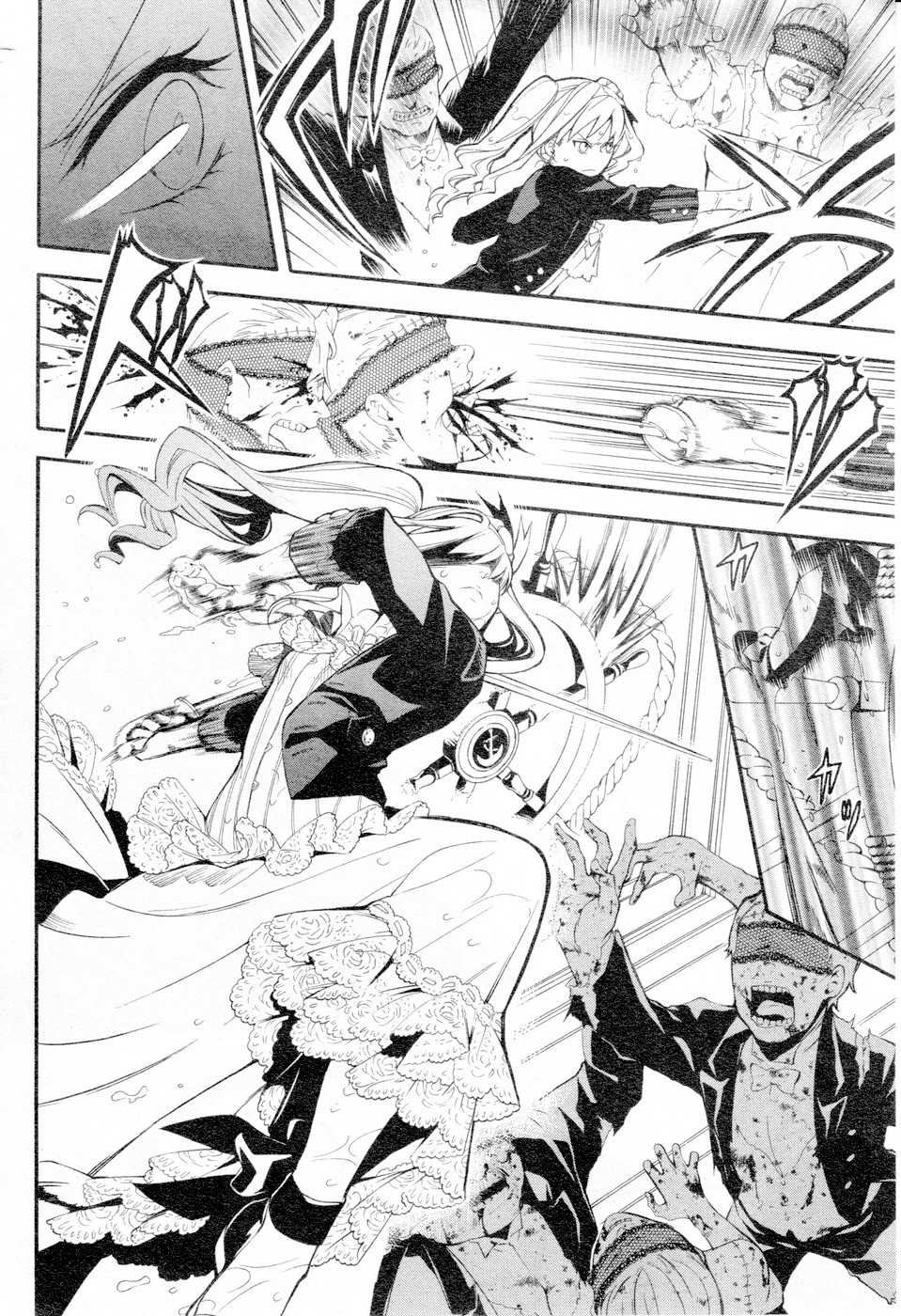 Read Black Butler FR Manga Online