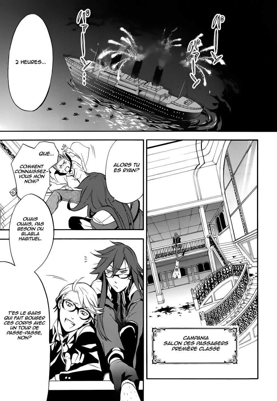 Read Black Butler FR Manga Online