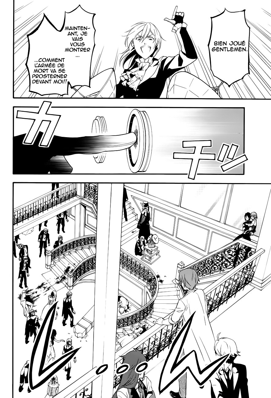 Read Black Butler FR Manga Online