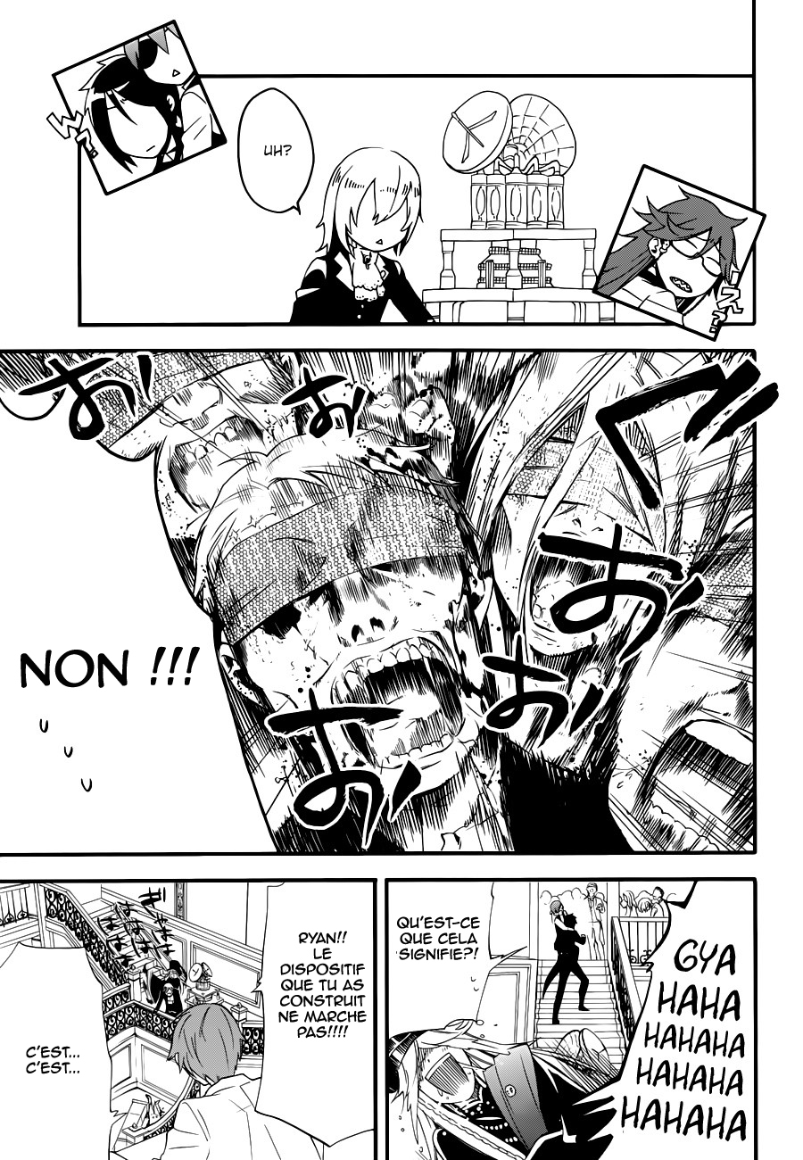 Read Black Butler FR Manga Online