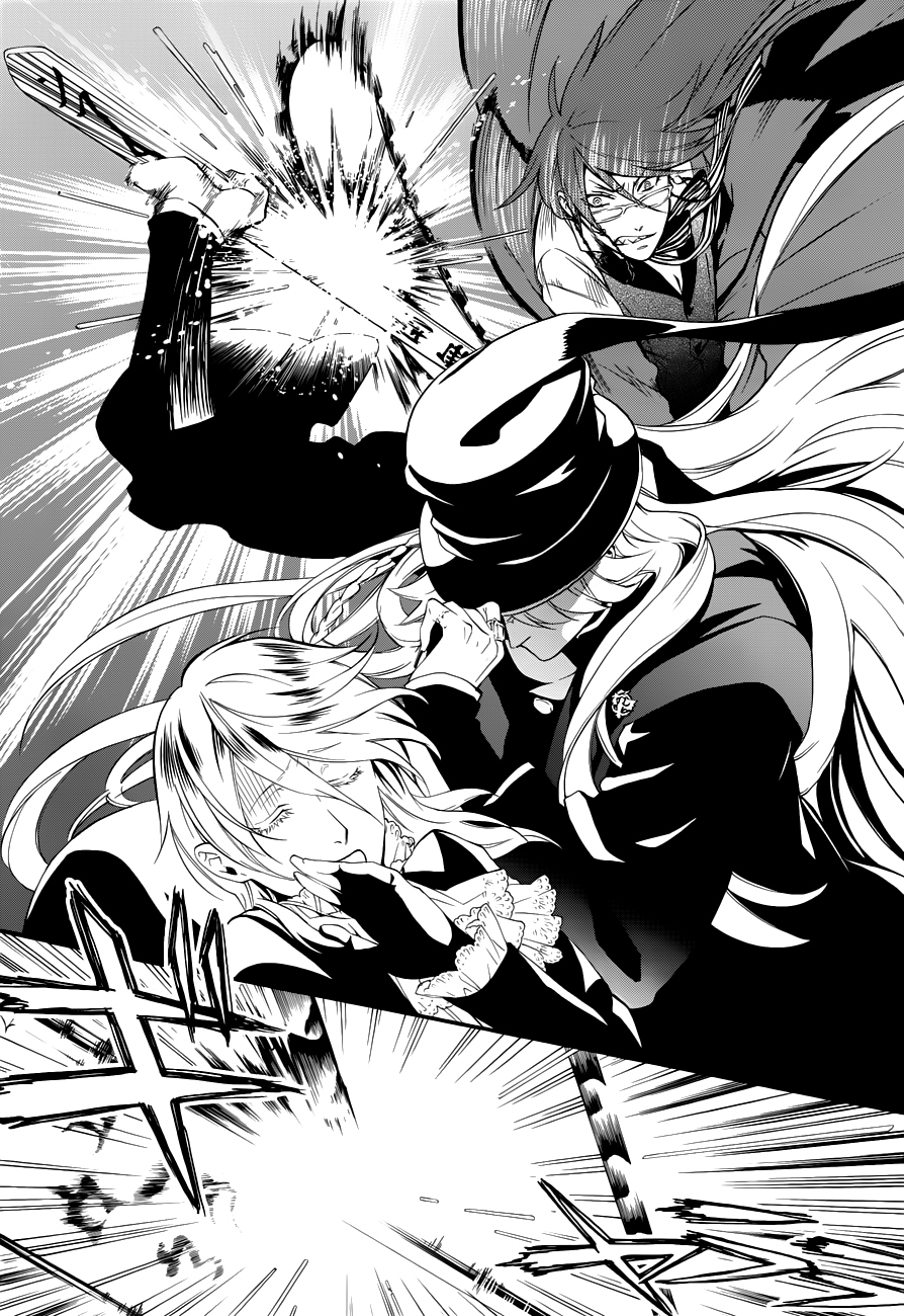 Read Black Butler FR Manga Online