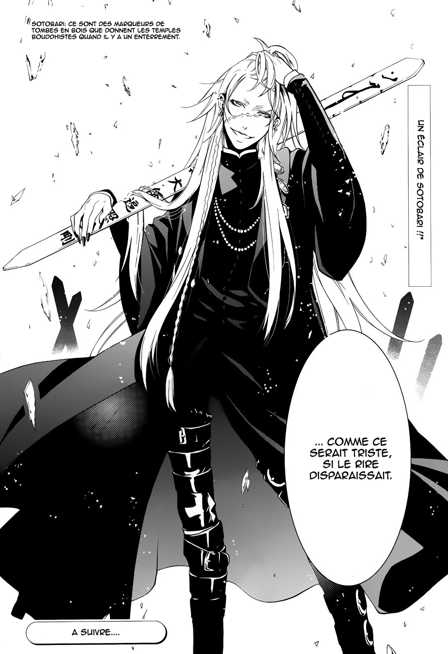 Read Black Butler FR Manga Online