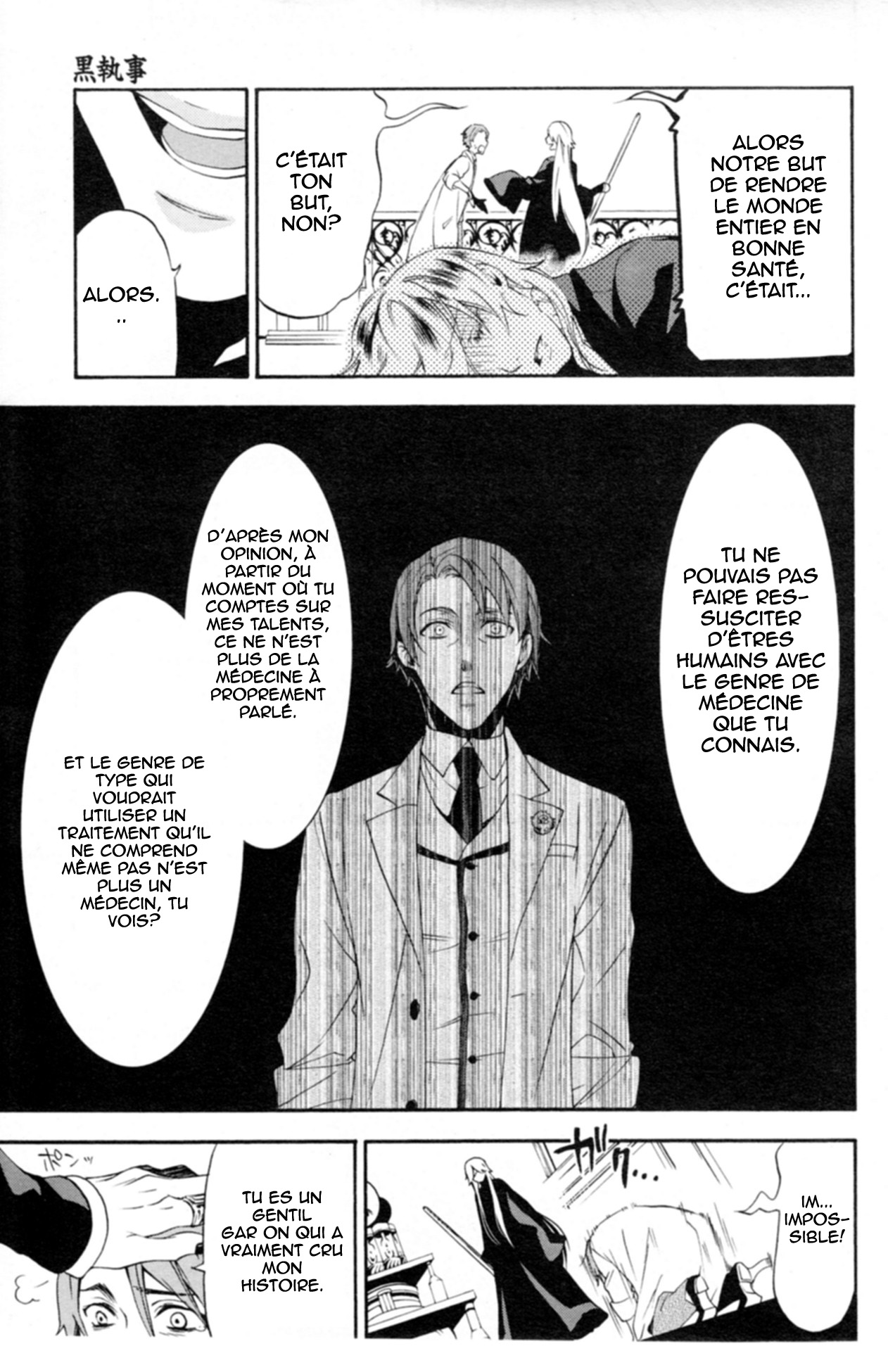 Read Black Butler FR Manga Online