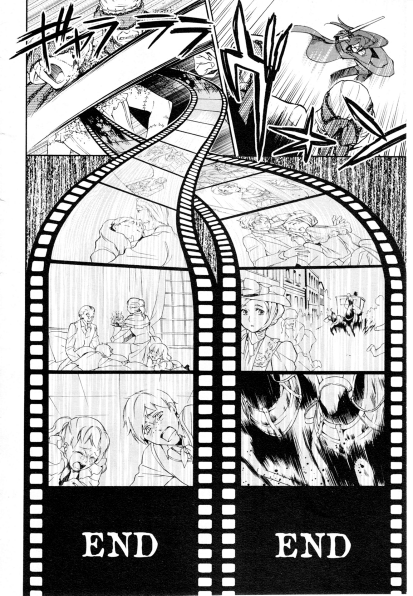 Read Black Butler FR Manga Online