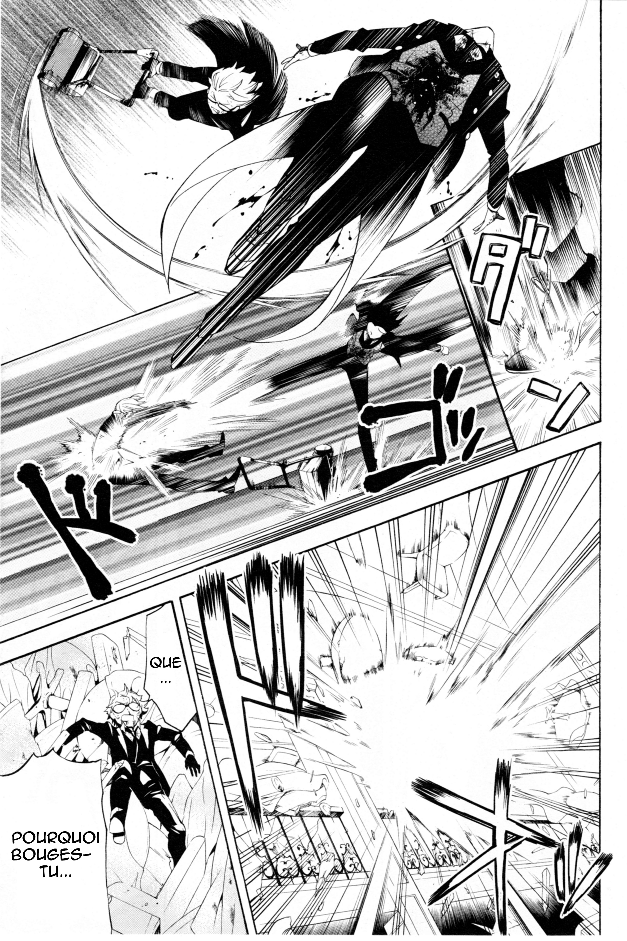 Read Black Butler FR Manga Online