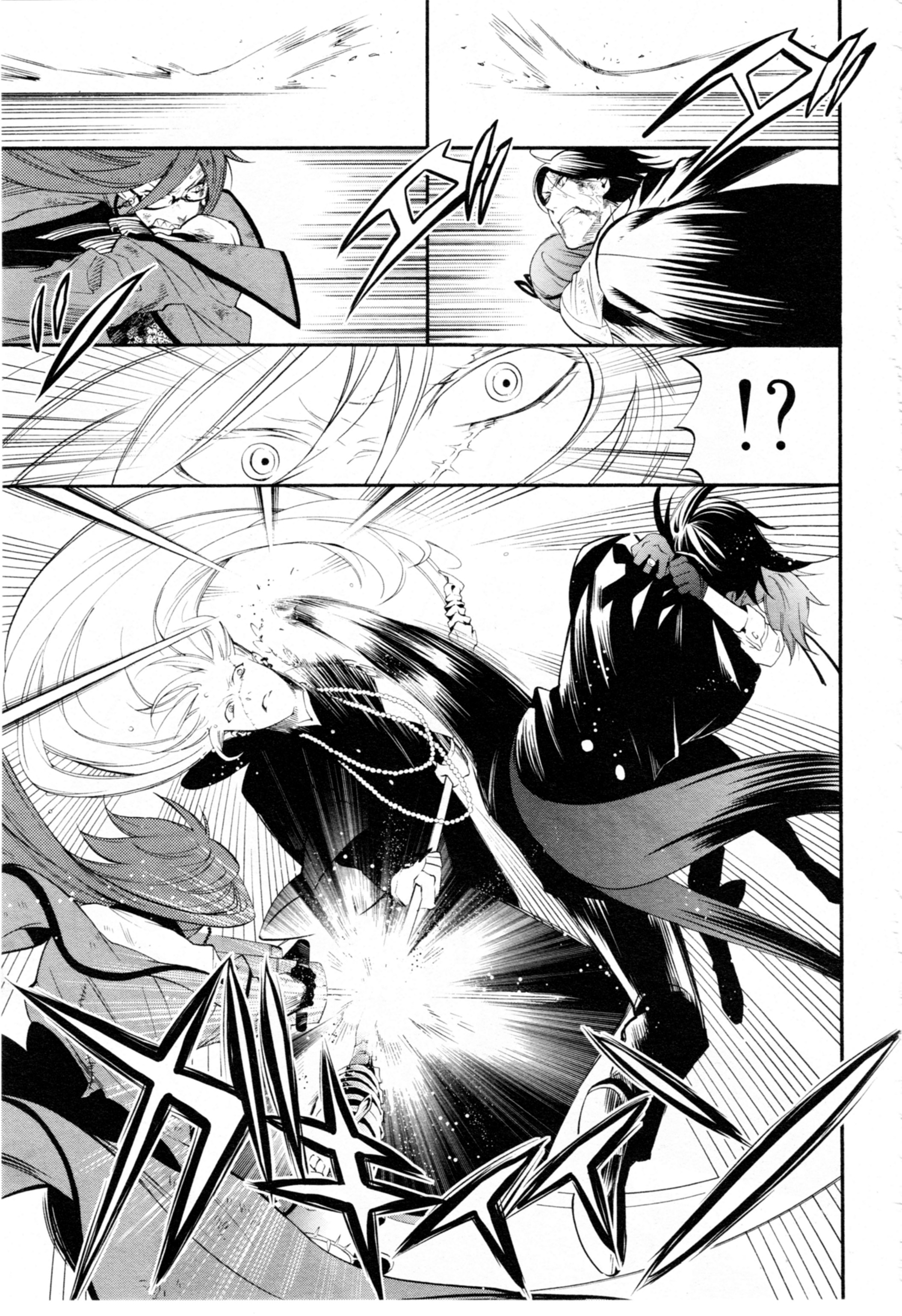 Read Black Butler FR Manga Online