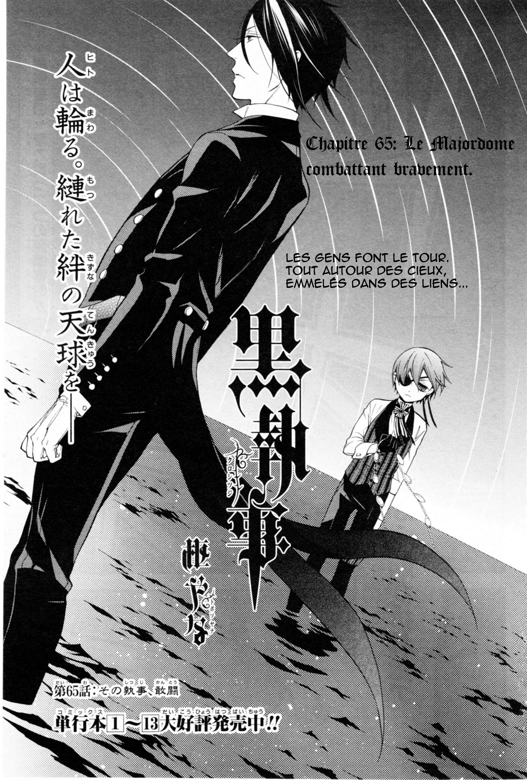 Read Black Butler FR Manga Online