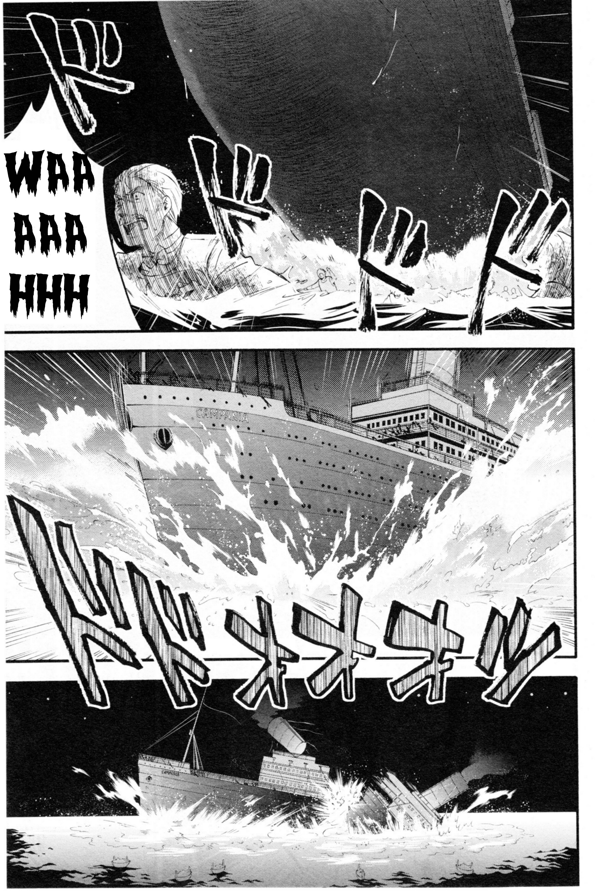 Read Black Butler FR Manga Online