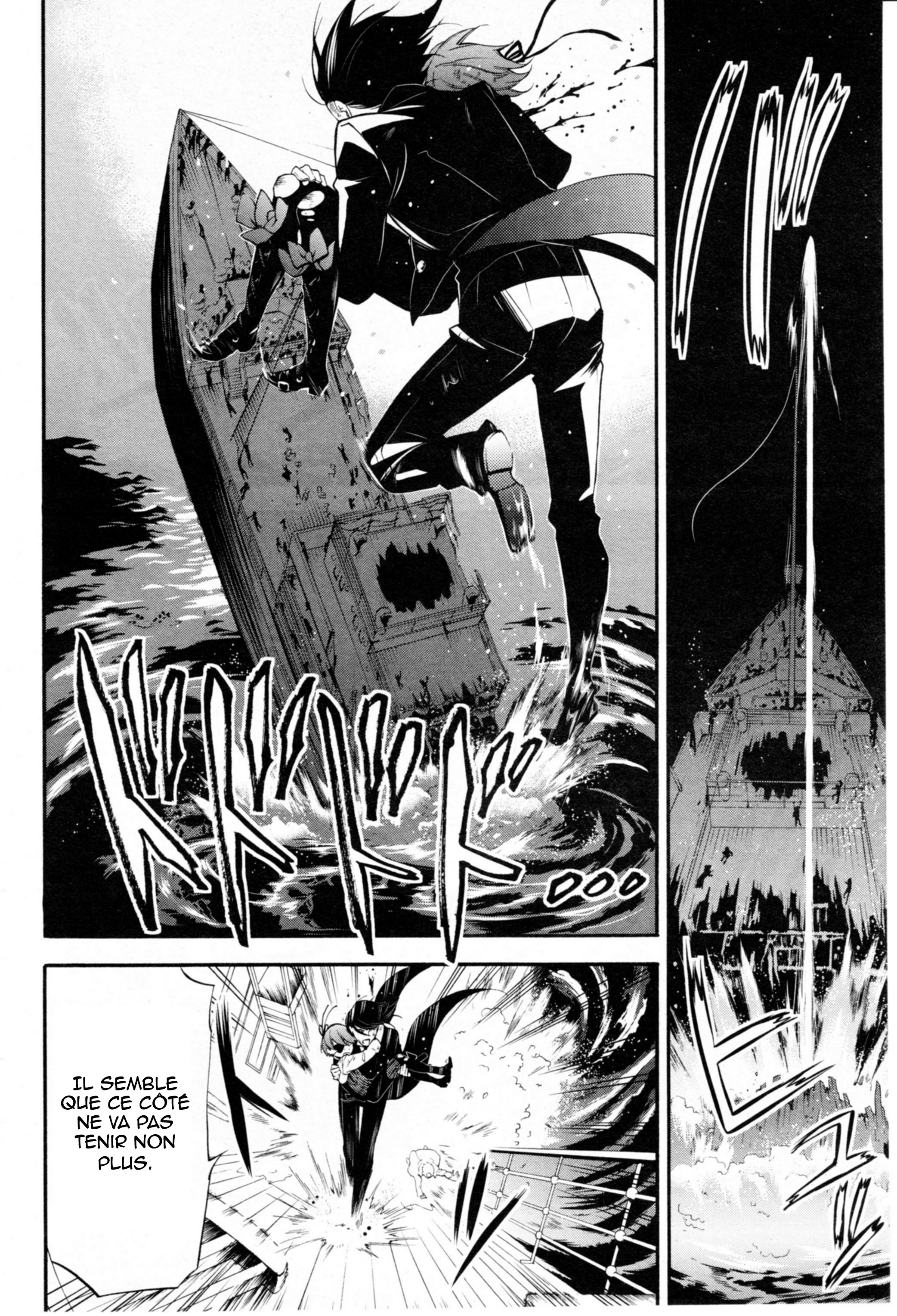 Read Black Butler FR Manga Online