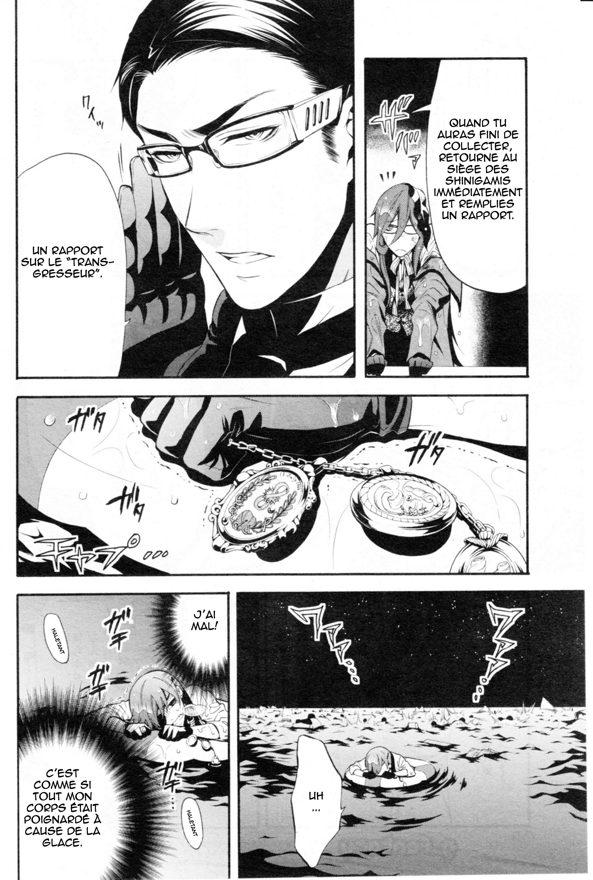 Read Black Butler FR Manga Online