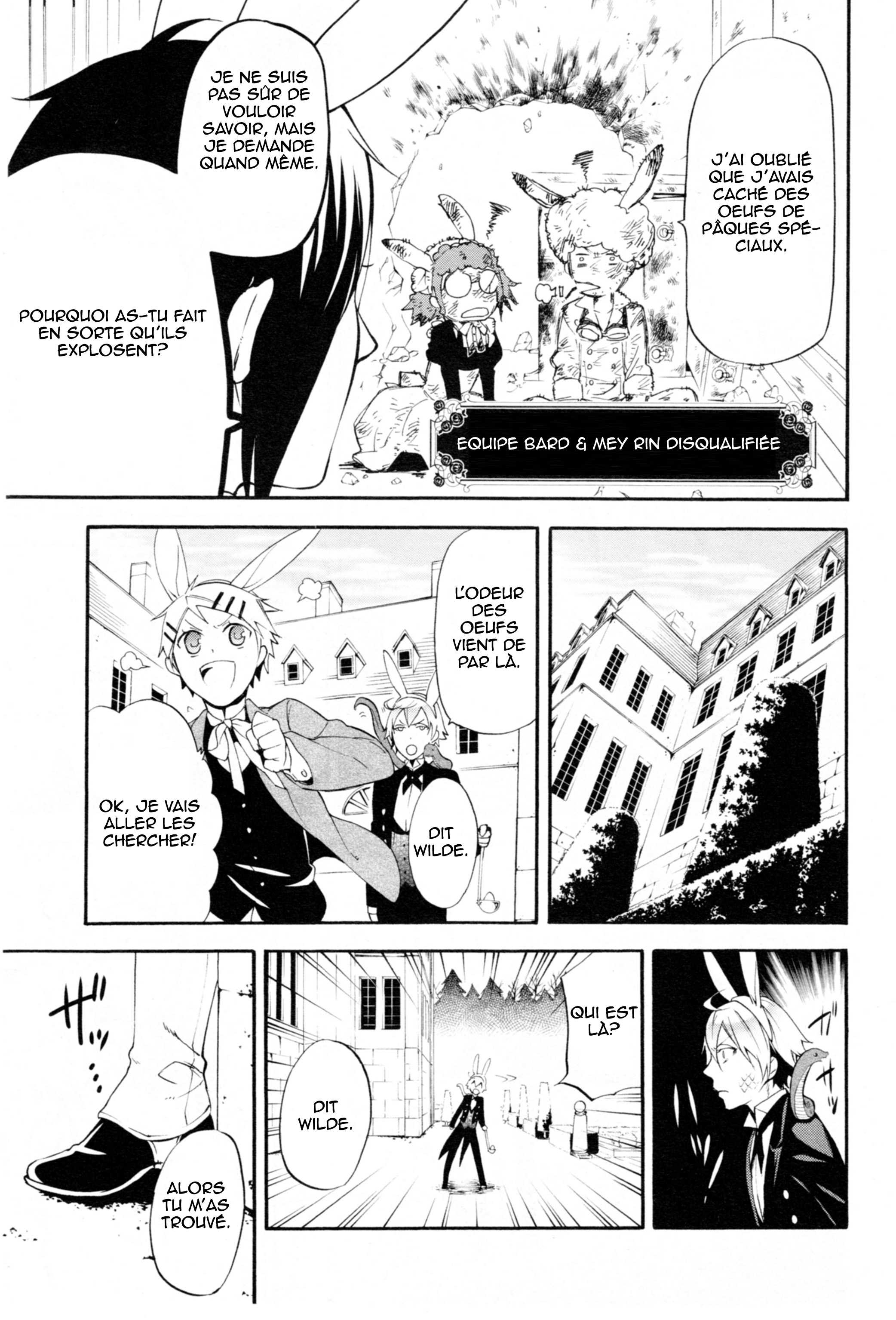 Read Black Butler FR Manga Online