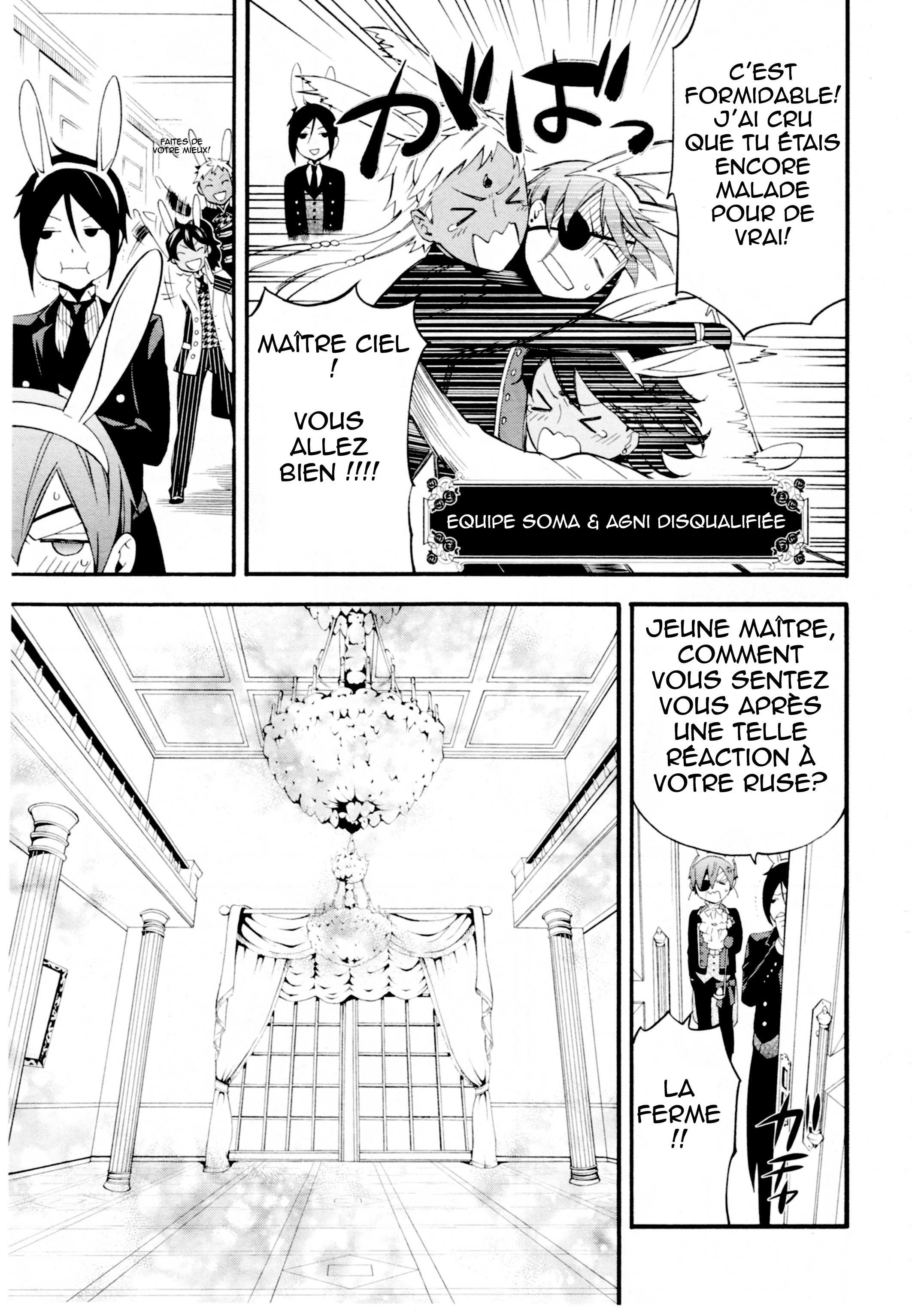 Read Black Butler FR Manga Online
