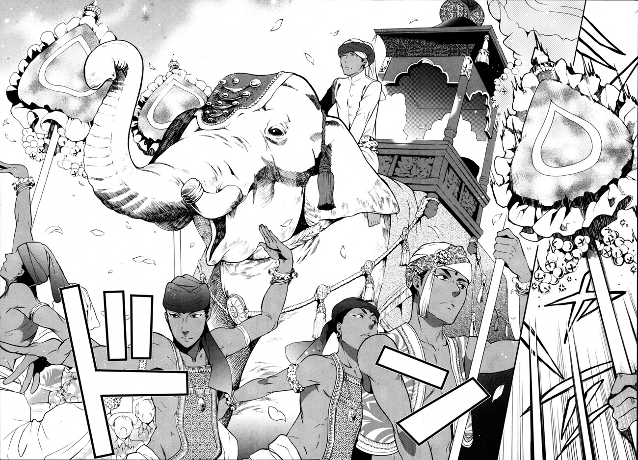 Read Black Butler FR Manga Online