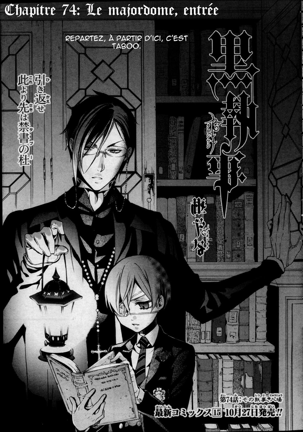Read Black Butler FR Manga Online