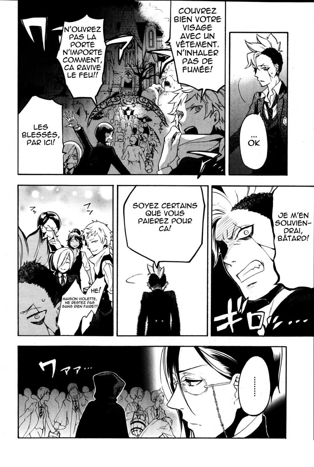 Read Black Butler FR Manga Online