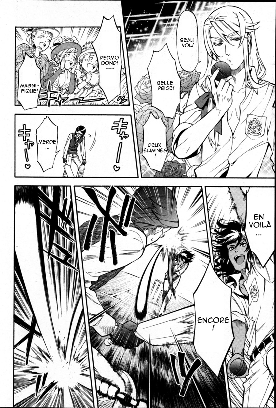 Read Black Butler FR Manga Online