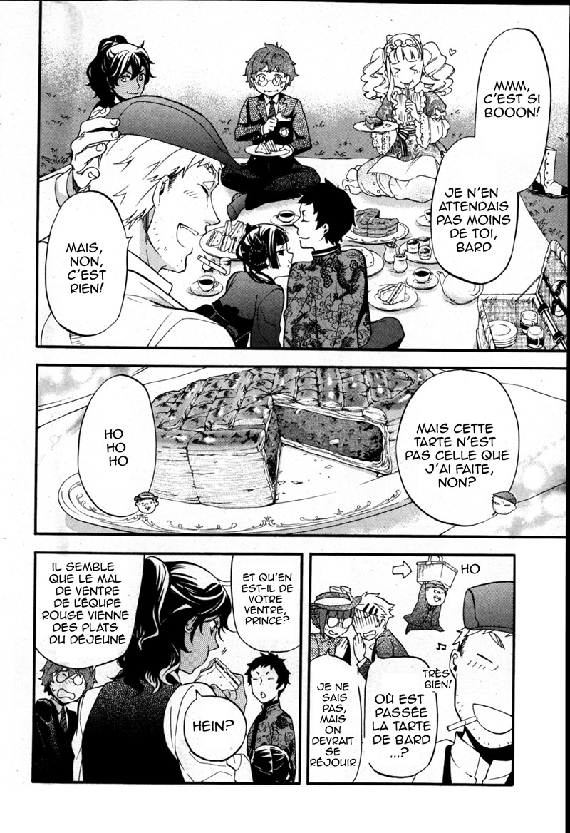 Read Black Butler FR Manga Online