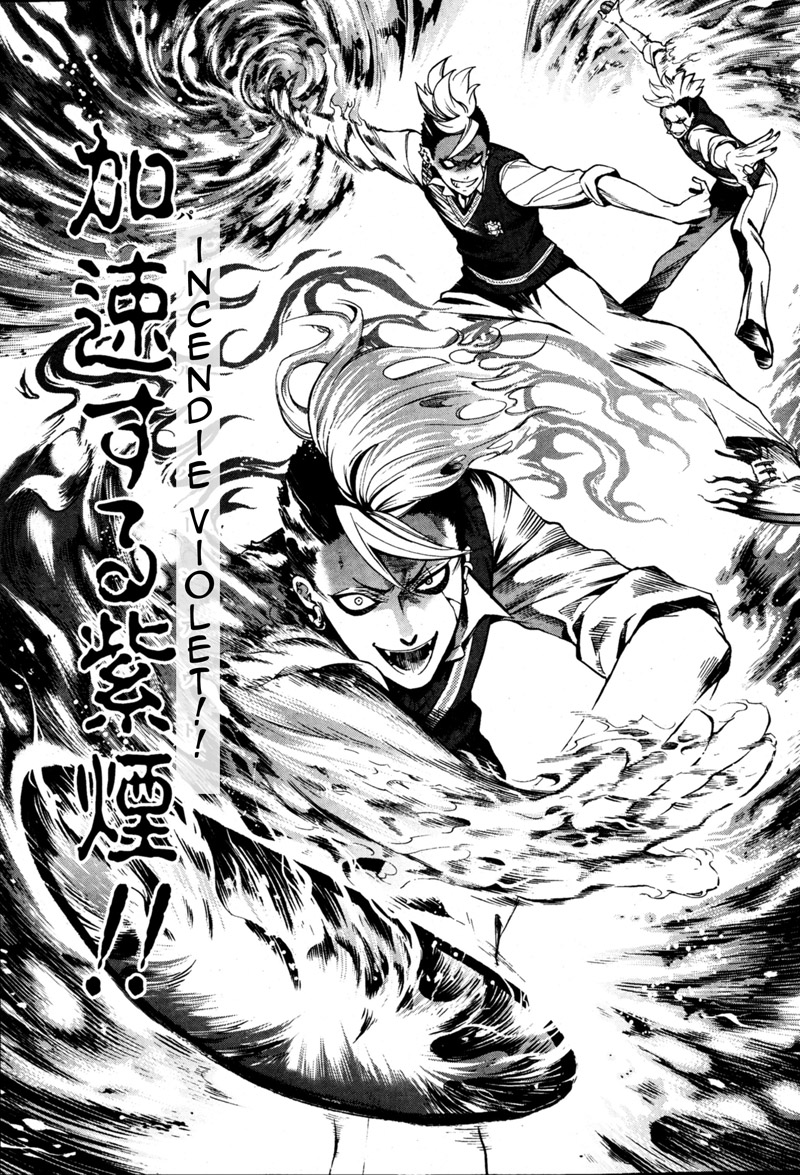 Read Black Butler FR Manga Online