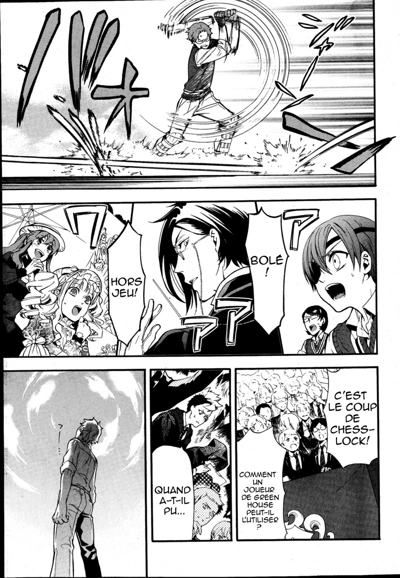 Read Black Butler FR Manga Online