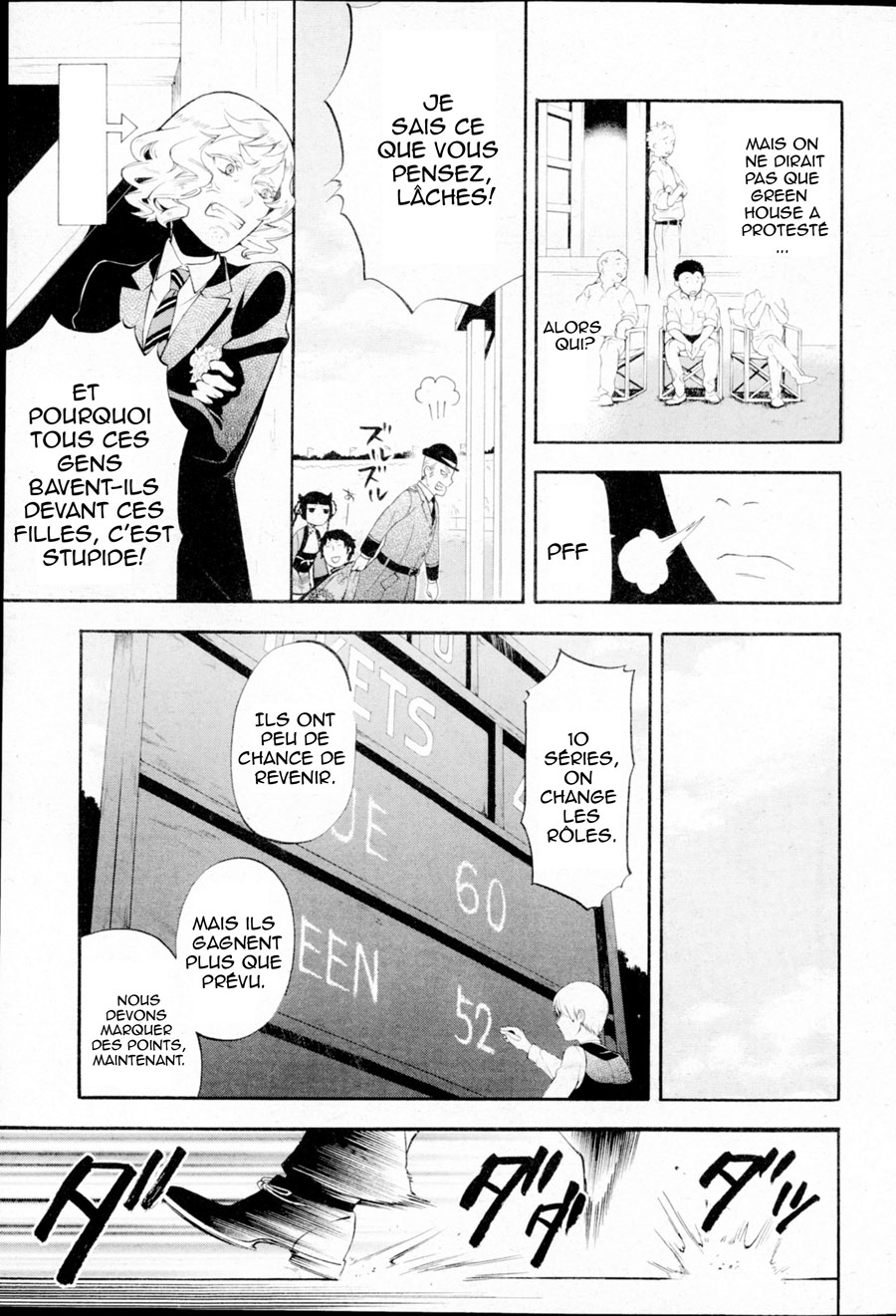 Read Black Butler FR Manga Online