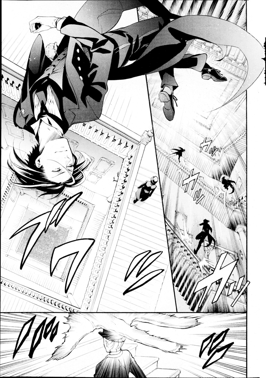 Read Black Butler FR Manga Online