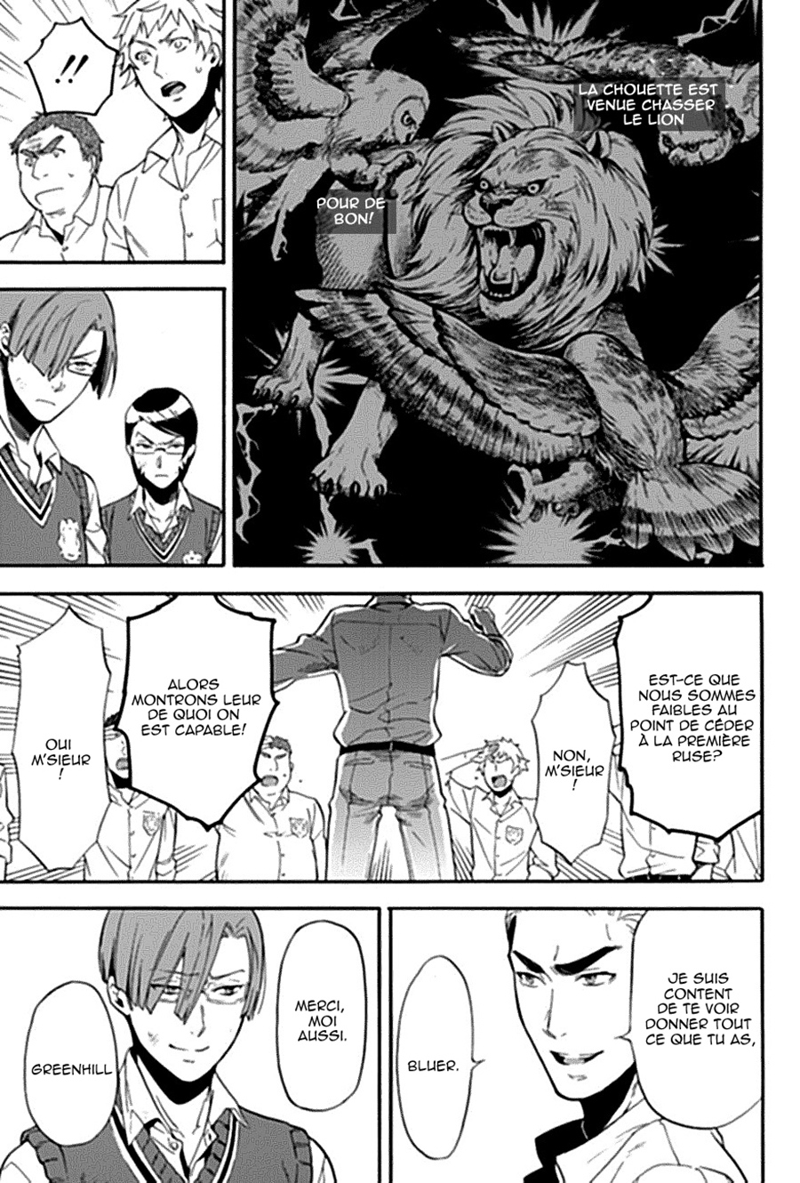 Read Black Butler FR Manga Online