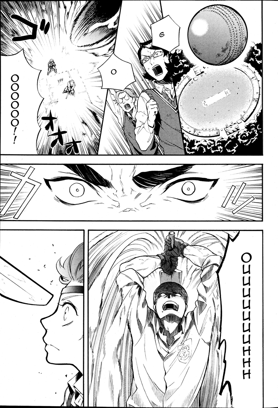 Read Black Butler FR Manga Online