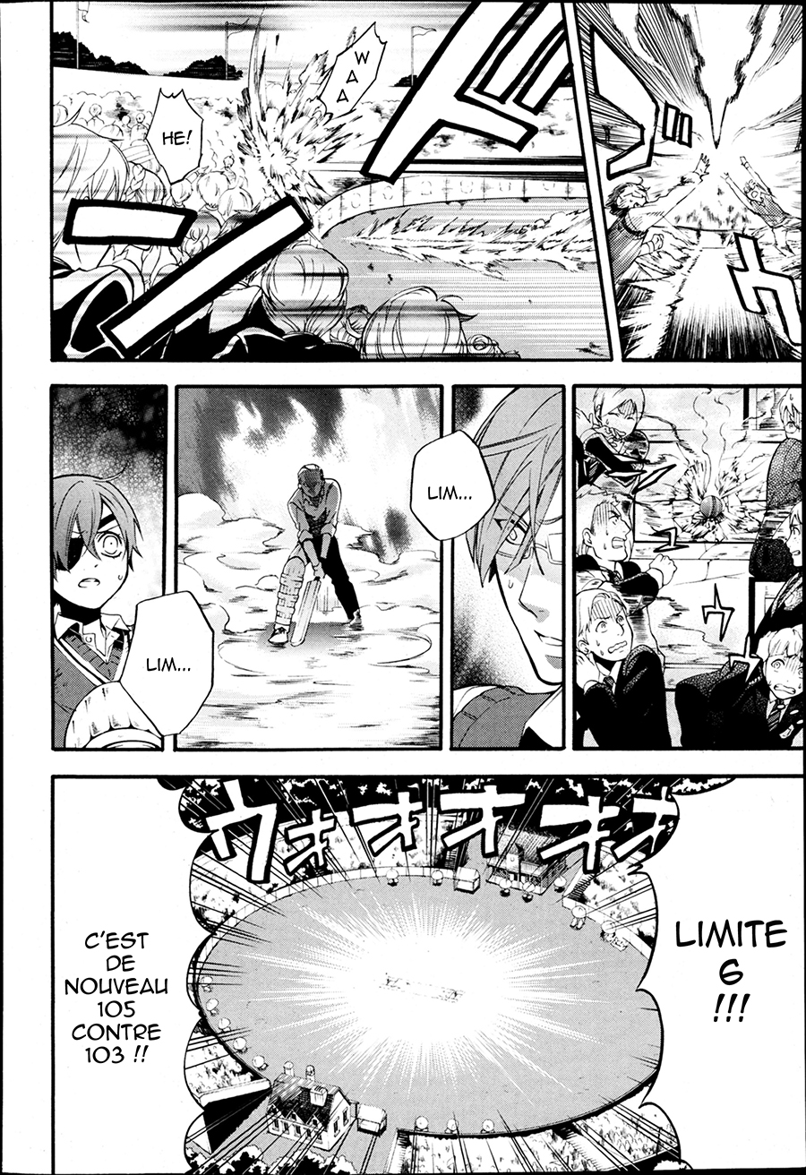 Read Black Butler FR Manga Online