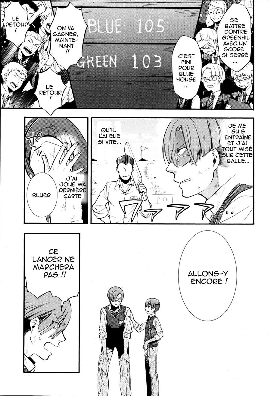Read Black Butler FR Manga Online