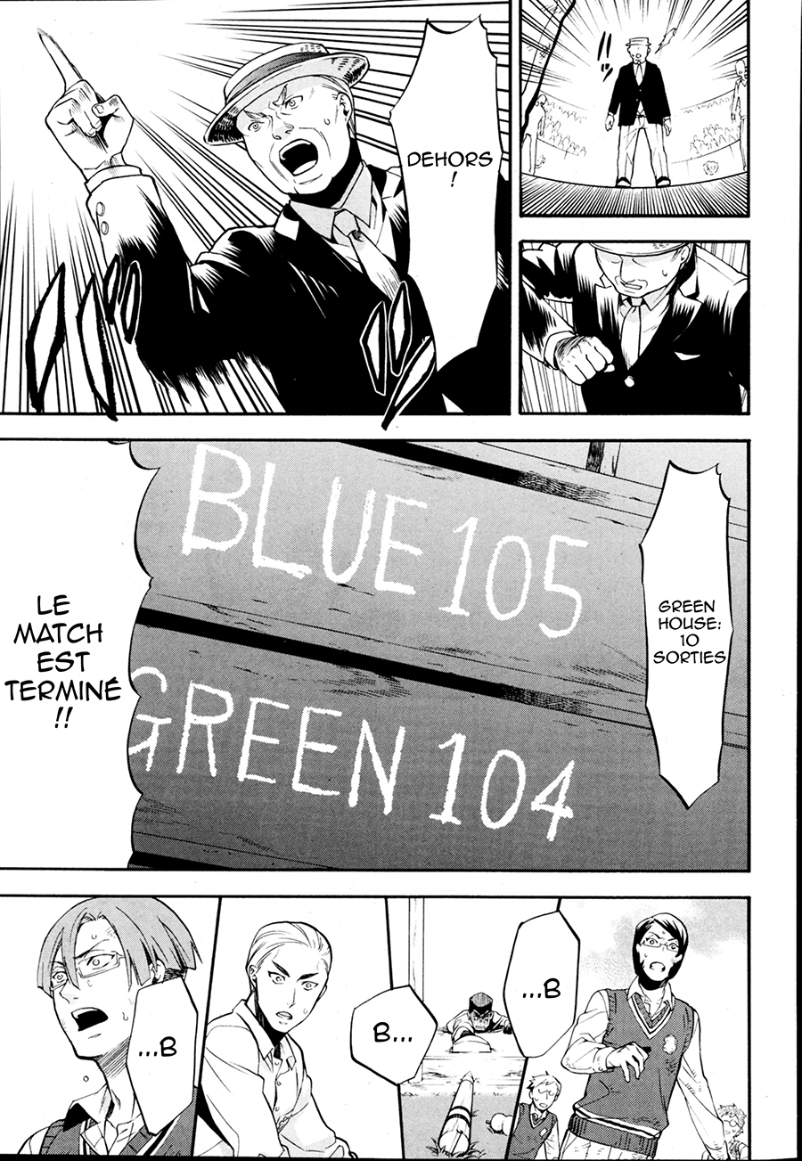 Read Black Butler FR Manga Online