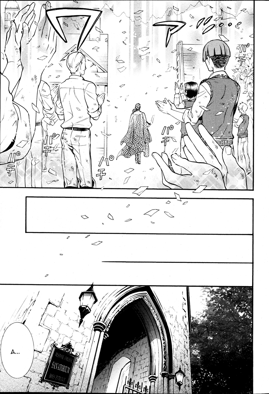 Read Black Butler FR Manga Online