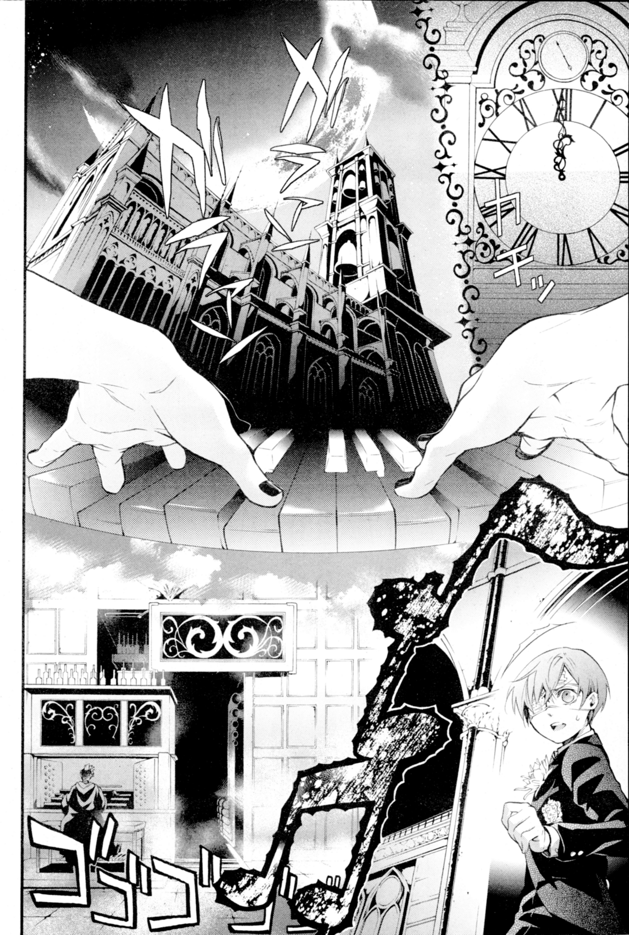 Read Black Butler FR Manga Online
