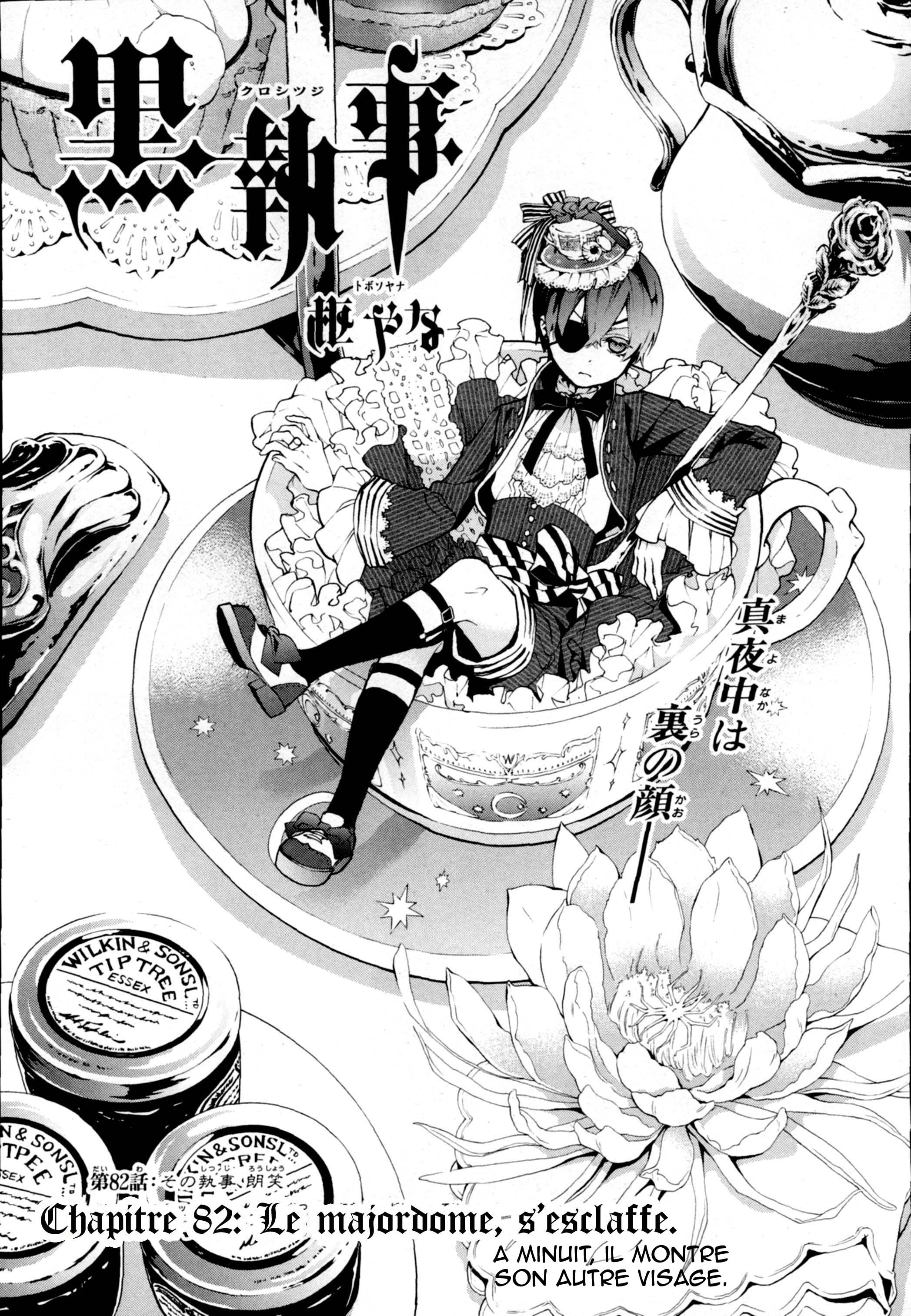 Read Black Butler FR Manga Online