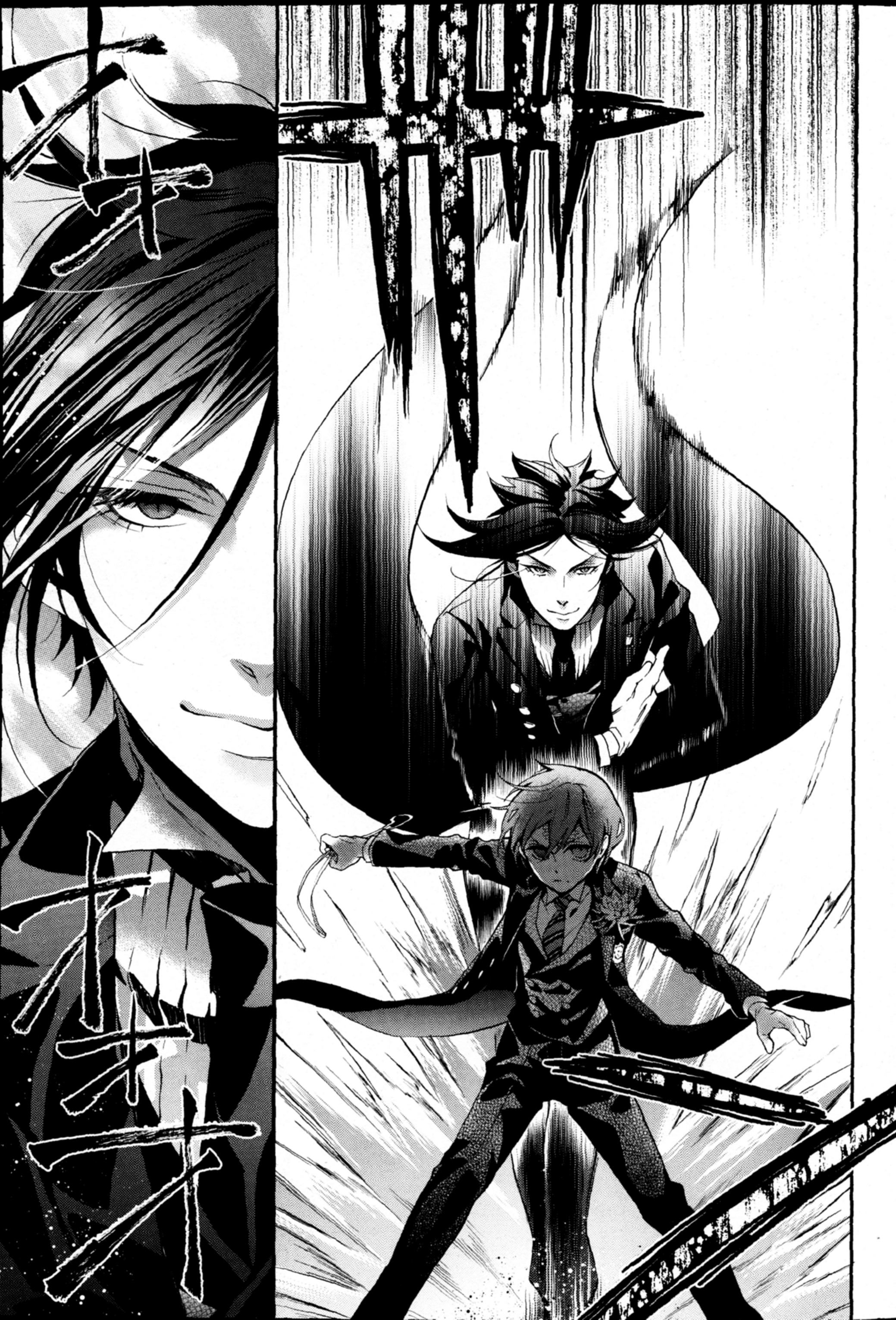 Read Black Butler FR Manga Online