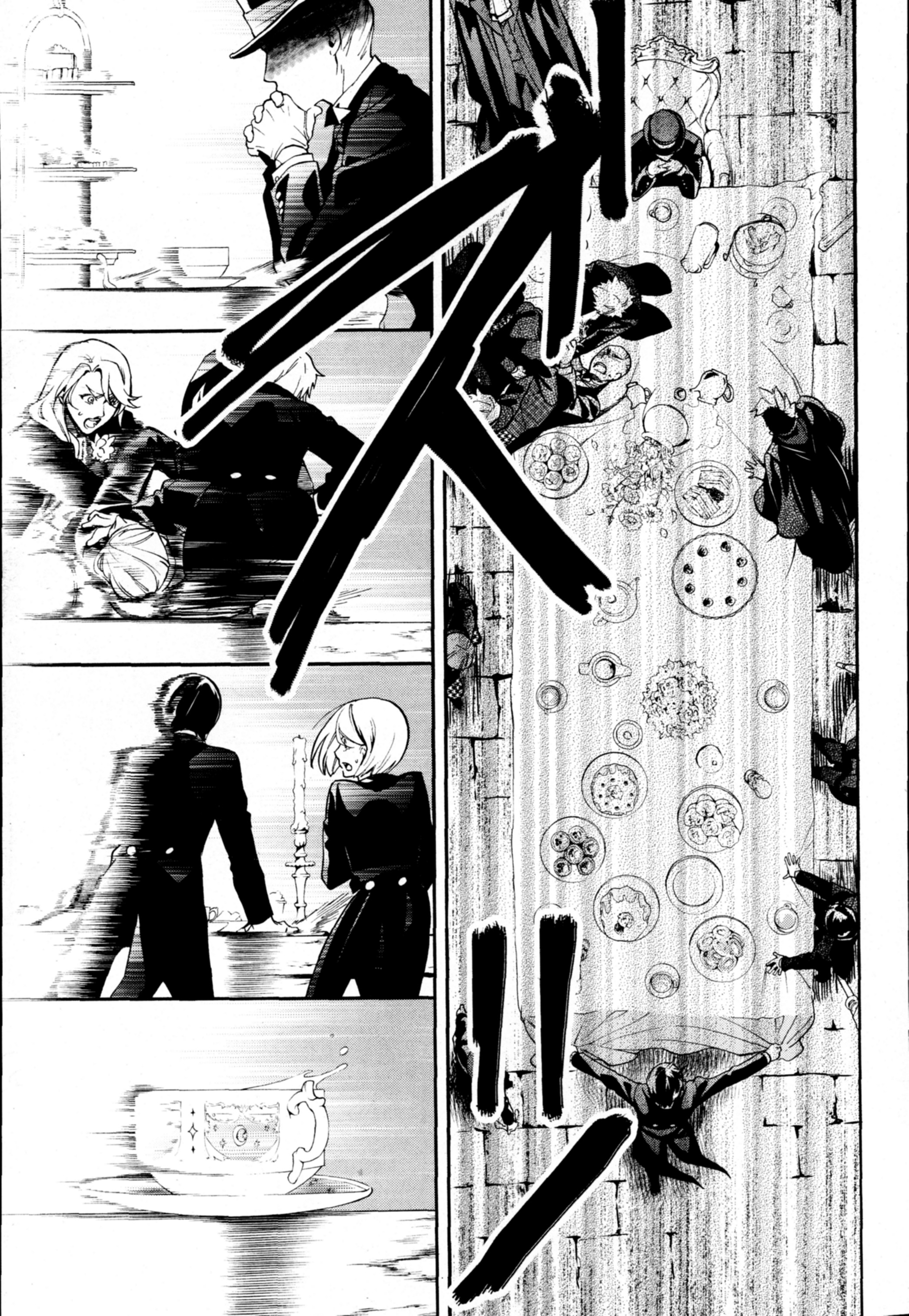 Read Black Butler FR Manga Online