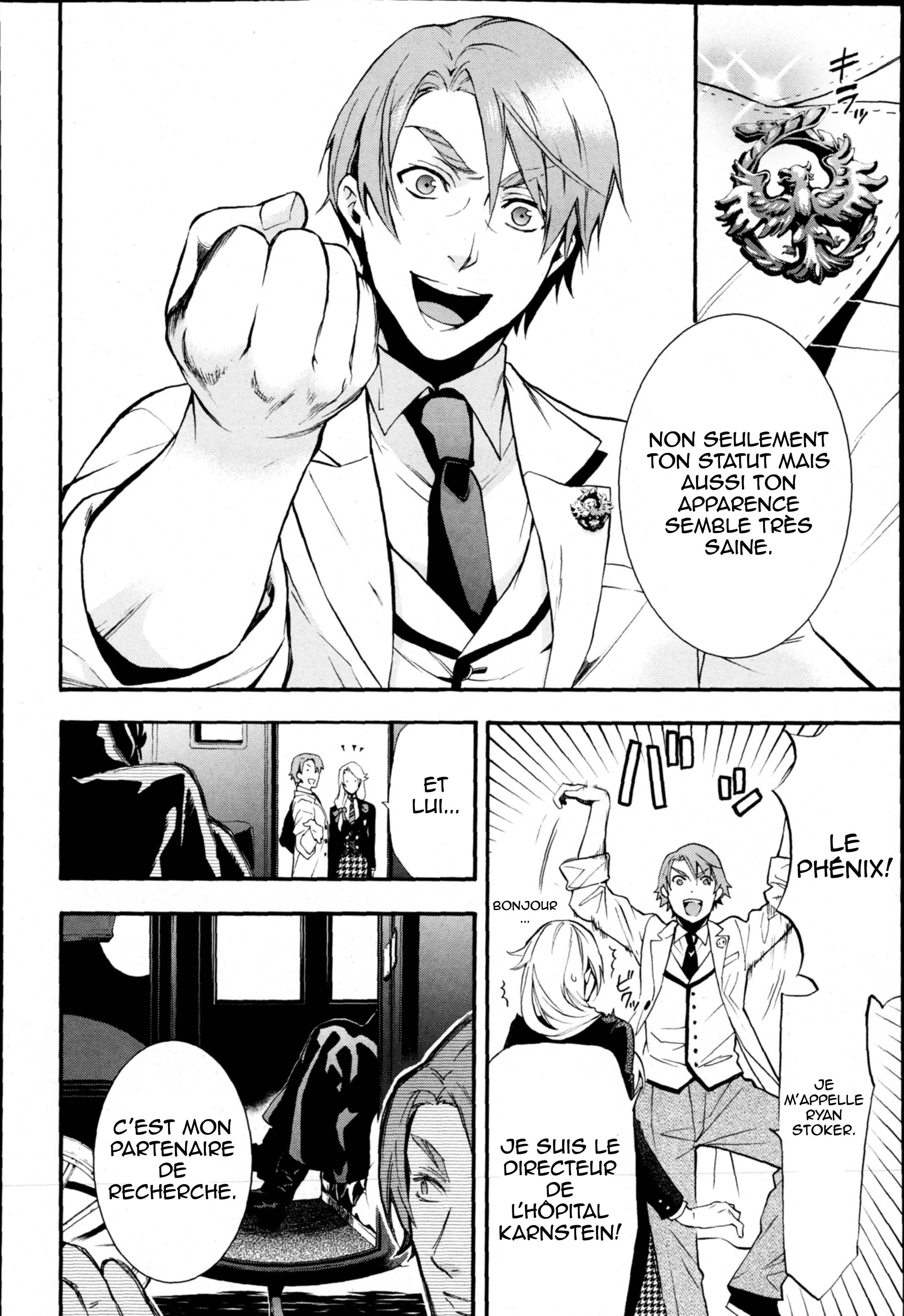 Read Black Butler FR Manga Online