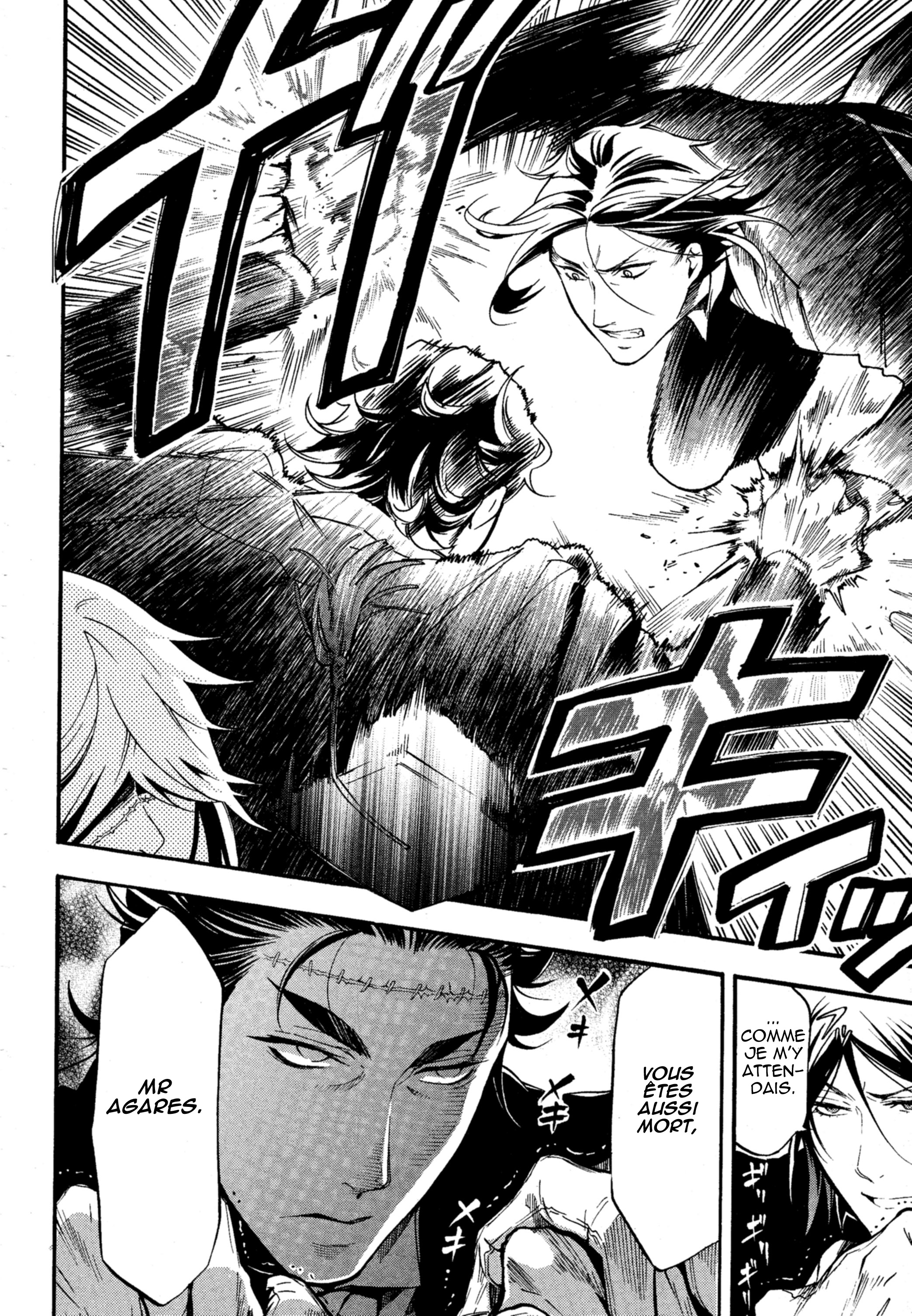 Read Black Butler FR Manga Online