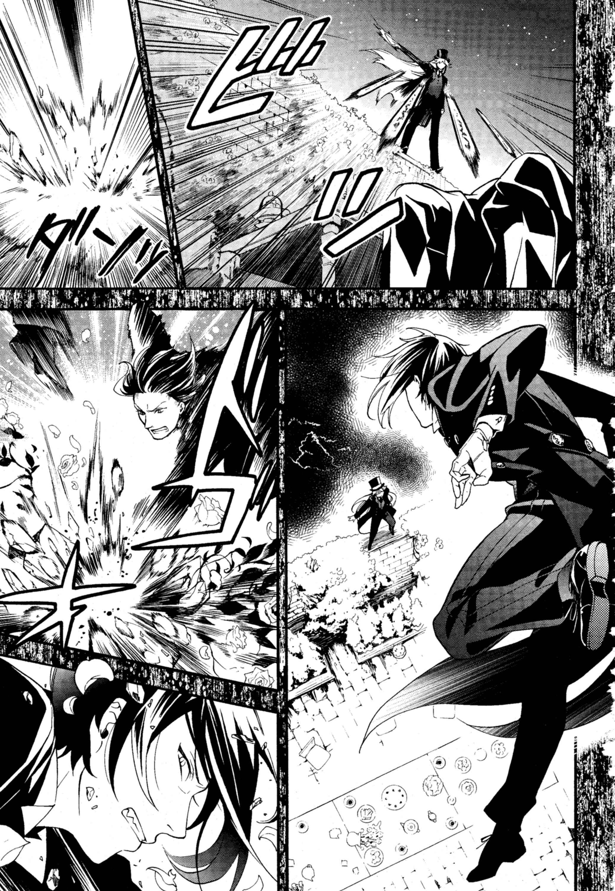 Read Black Butler FR Manga Online
