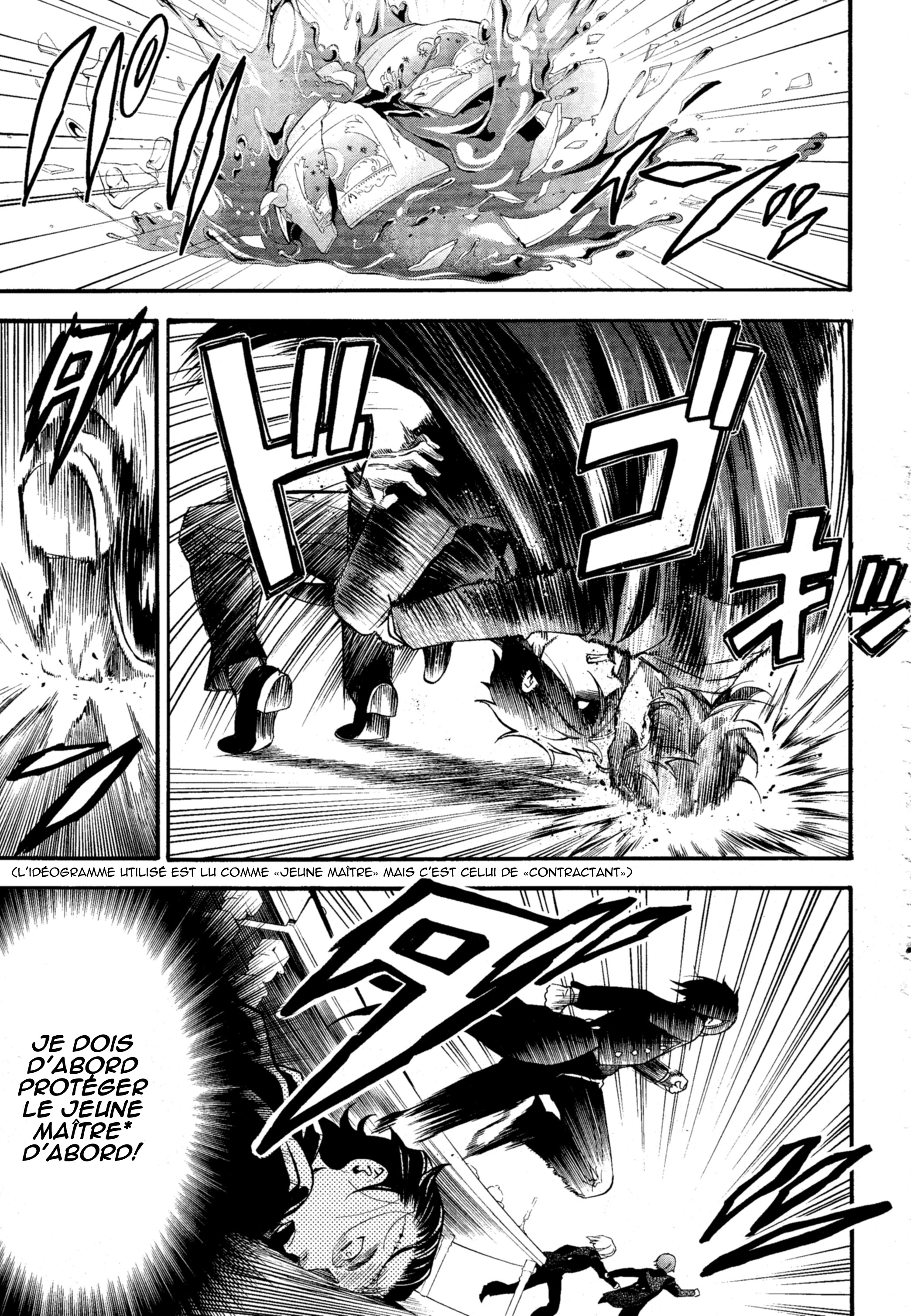 Read Black Butler FR Manga Online