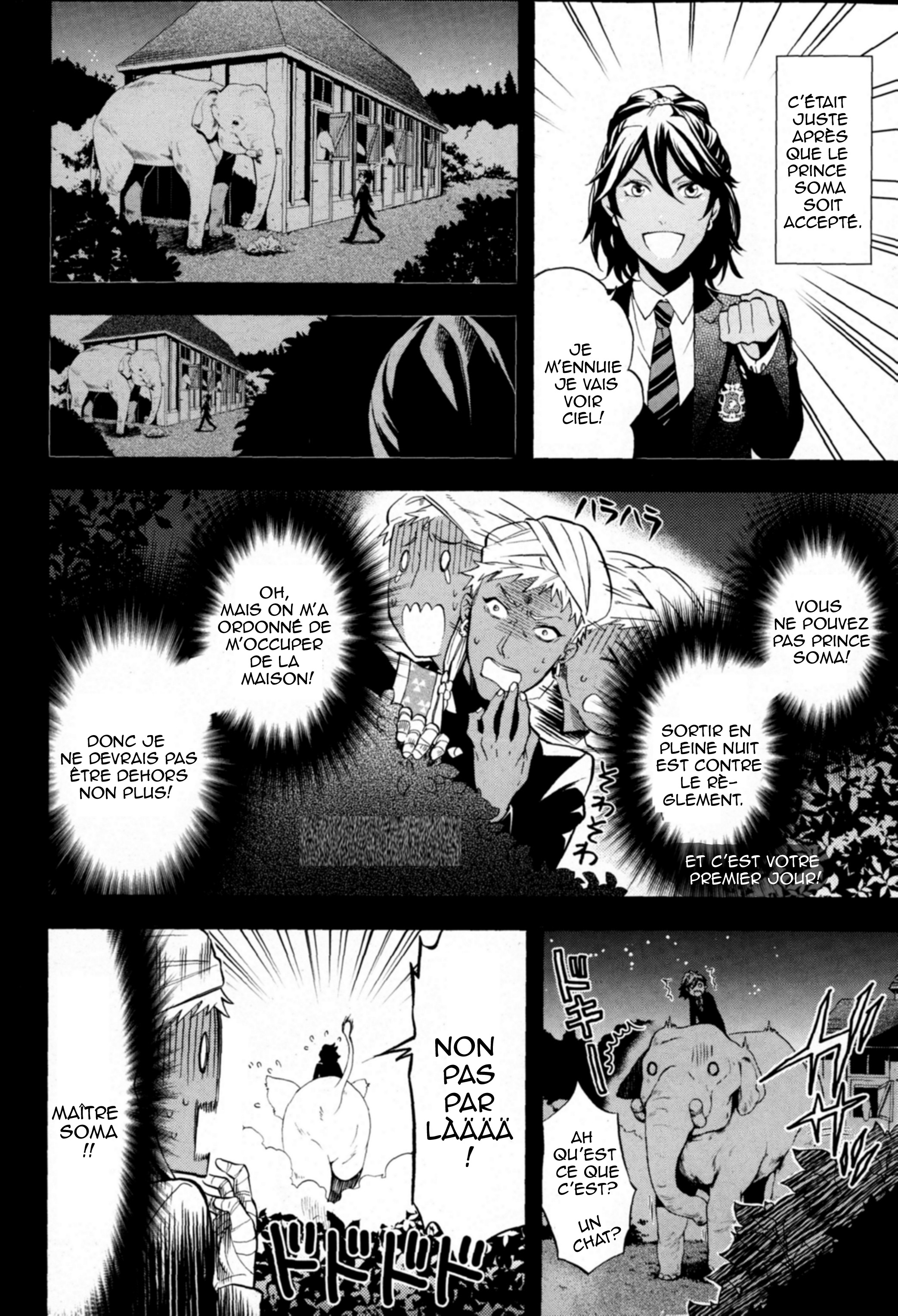 Read Black Butler FR Manga Online
