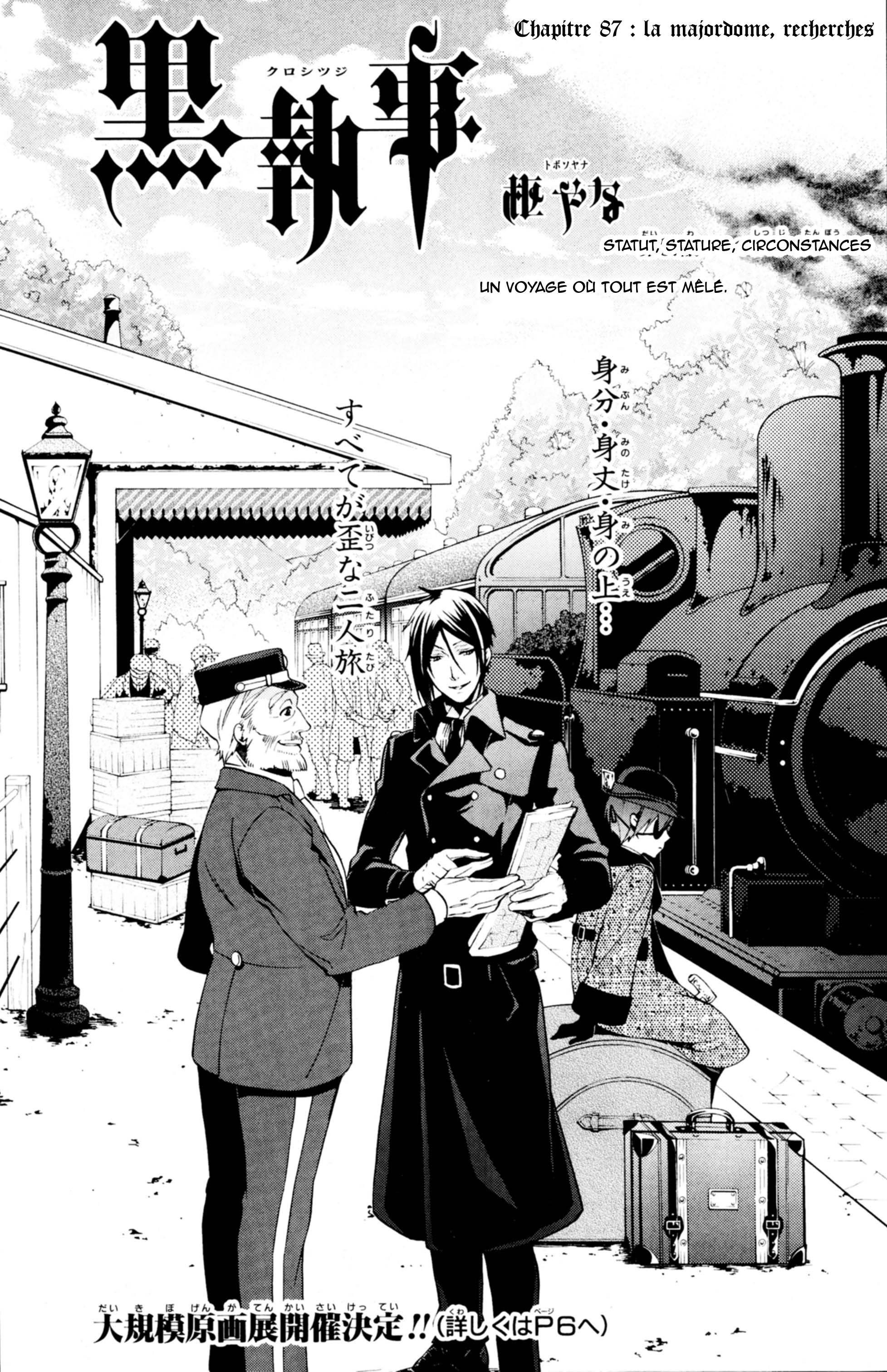 Read Black Butler FR Manga Online