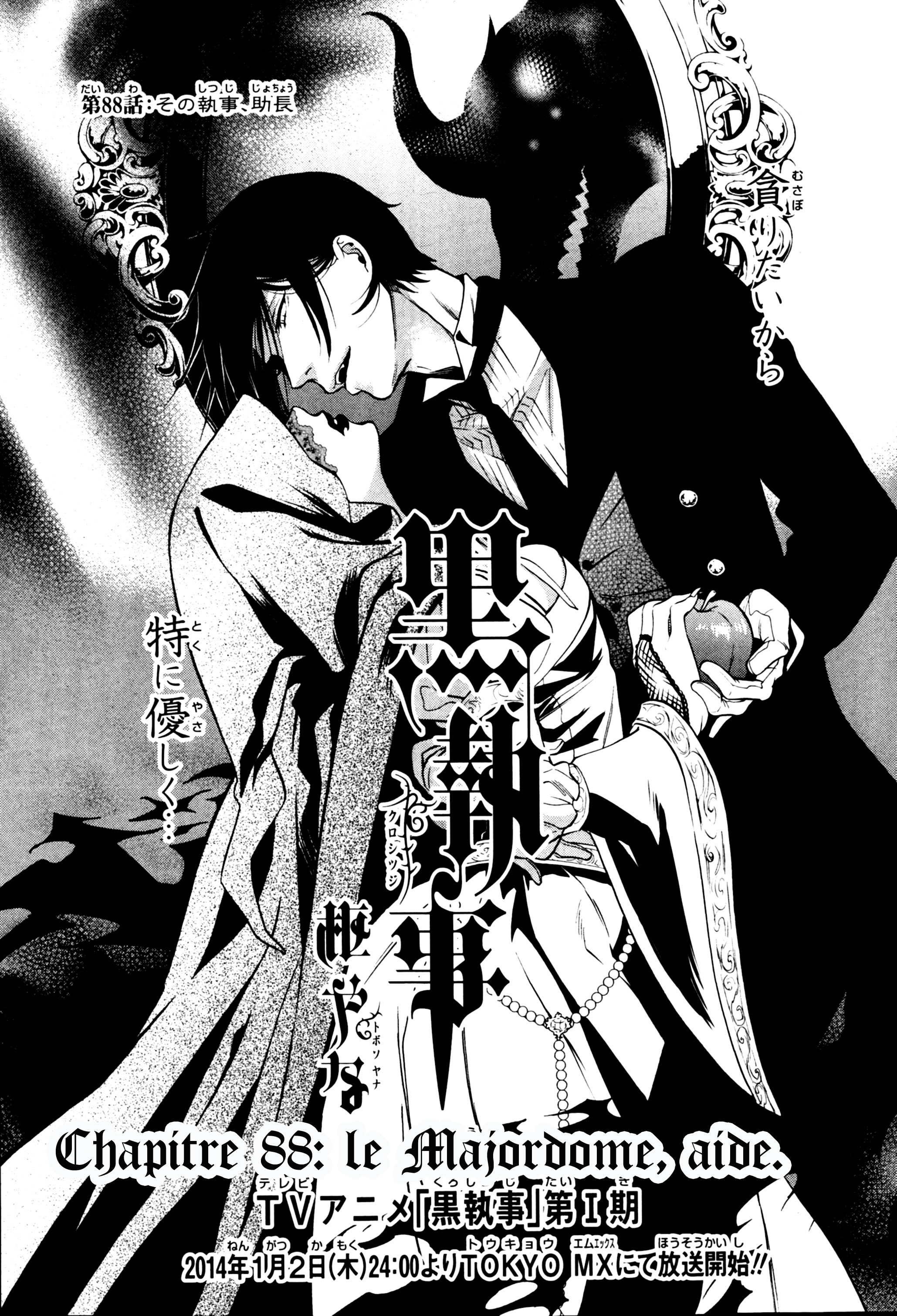 Read Black Butler FR Manga Online