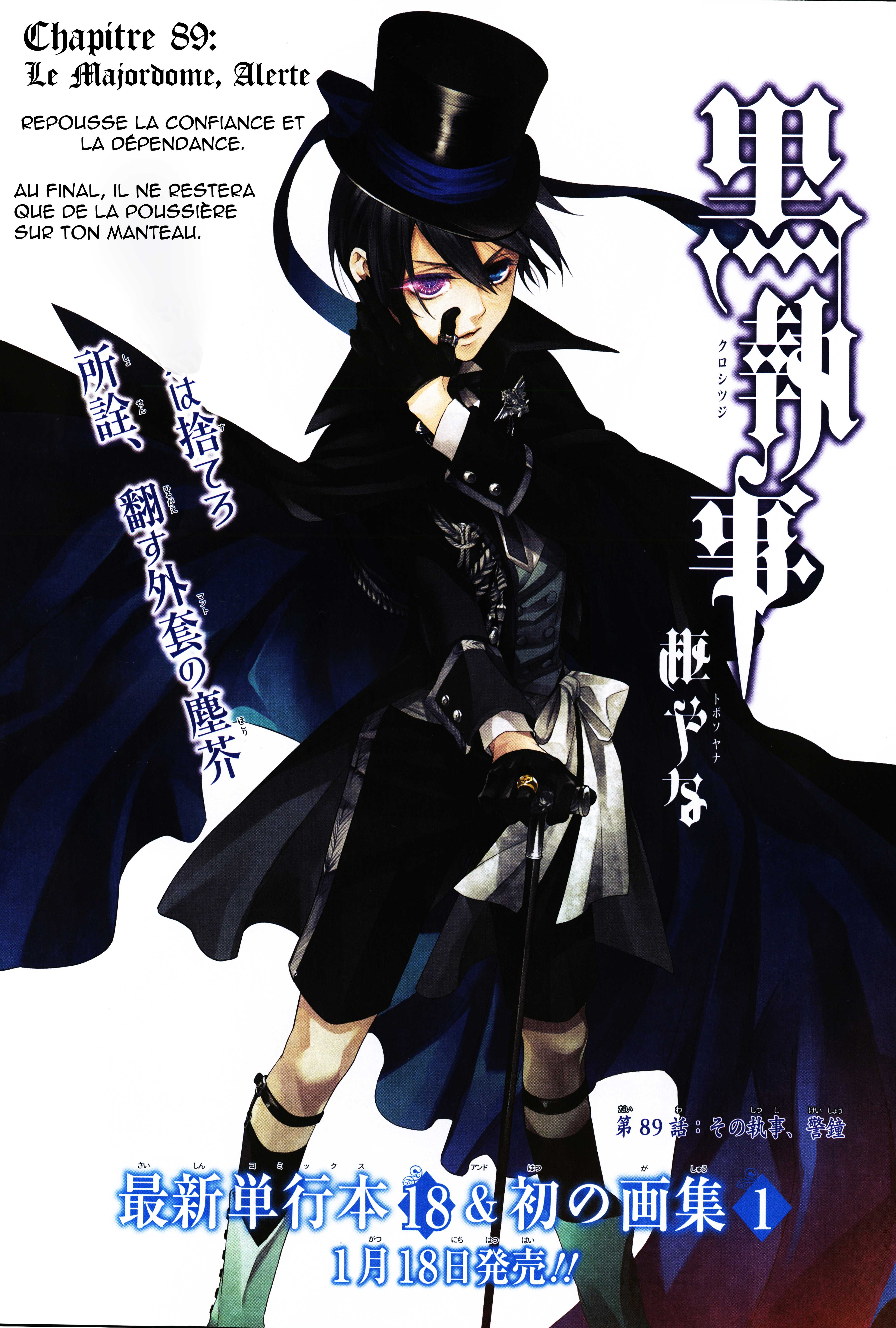 Read Black Butler FR Manga Online