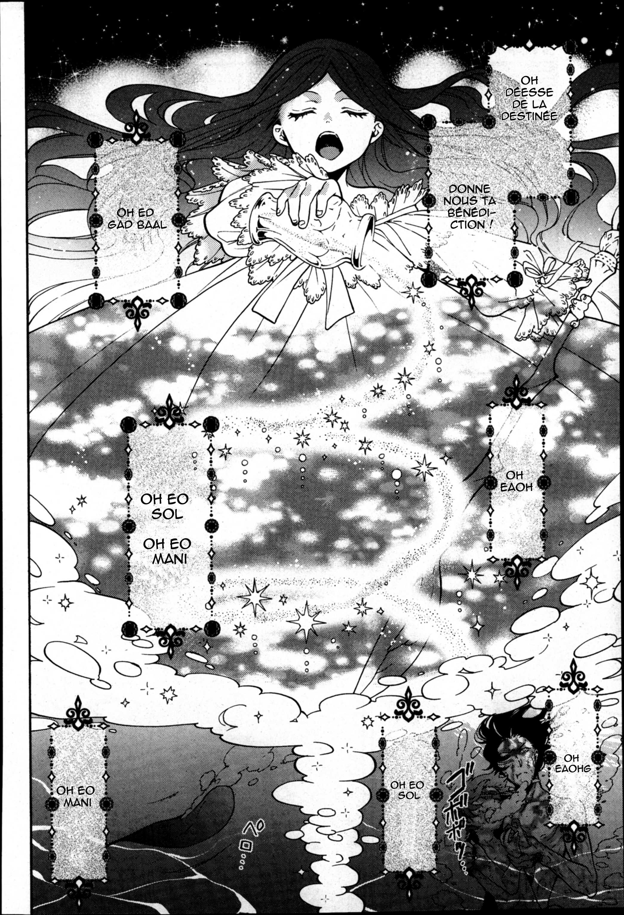 Read Black Butler FR Manga Online